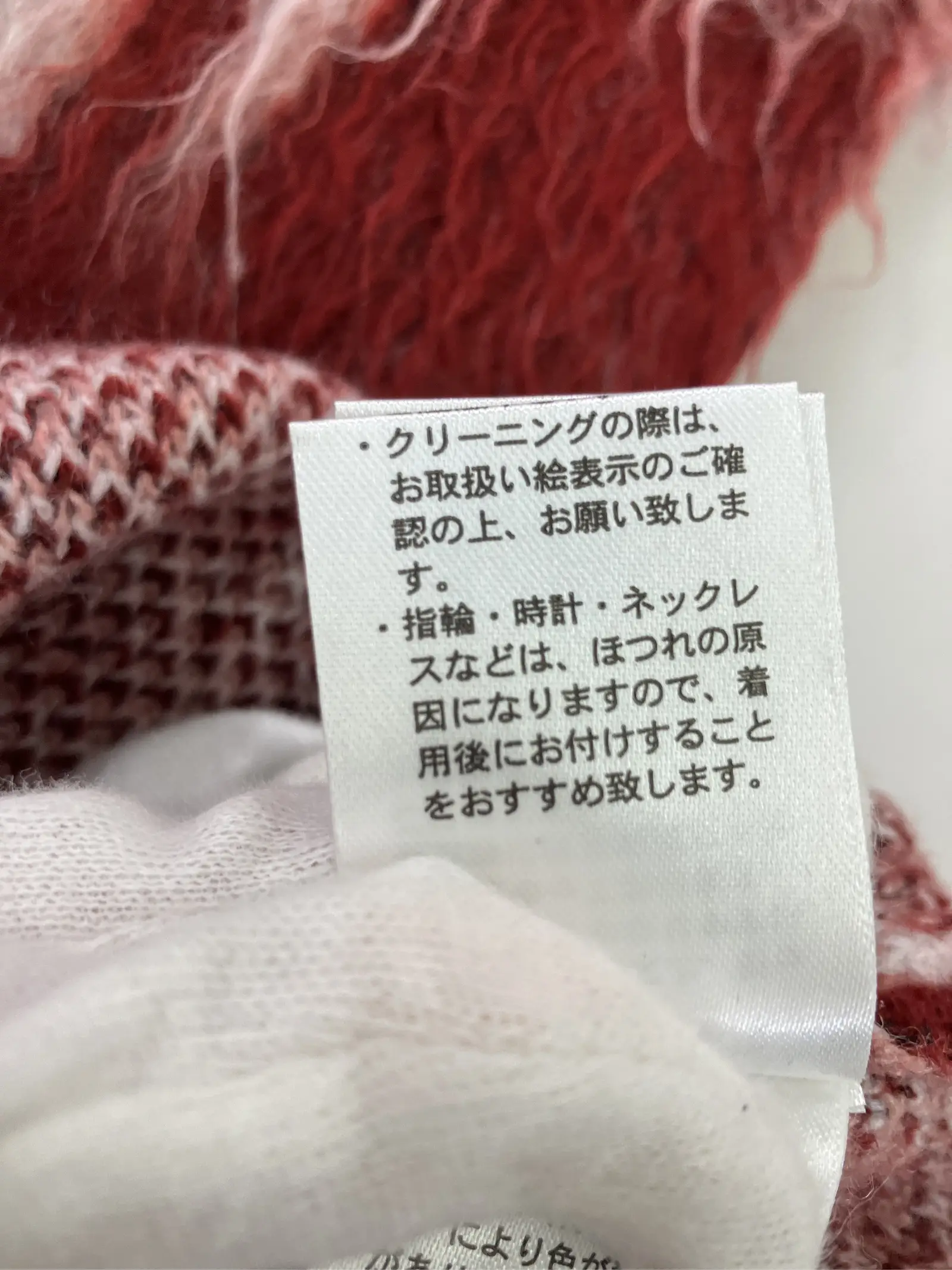 https://r2-worker.digdig.jp/product/67c302e9-0bd2-4dcd-92a9-8ac8c452d8c5/a168fd48-7d73-4ce4-92ea-b77c23da632e