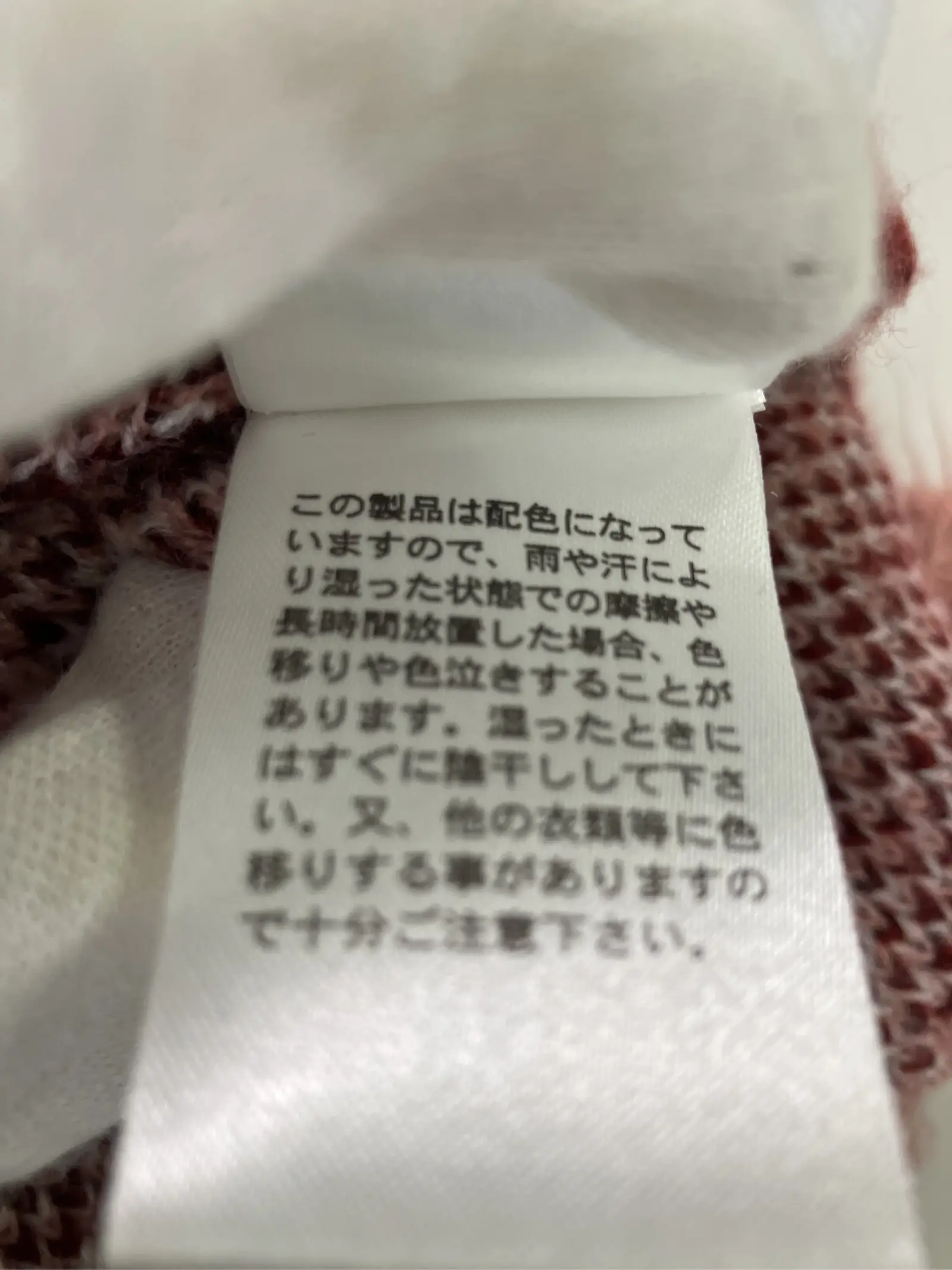 https://r2-worker.digdig.jp/product/67c302e9-0bd2-4dcd-92a9-8ac8c452d8c5/de2d79cc-9b47-413e-9abb-72236bd6d40b