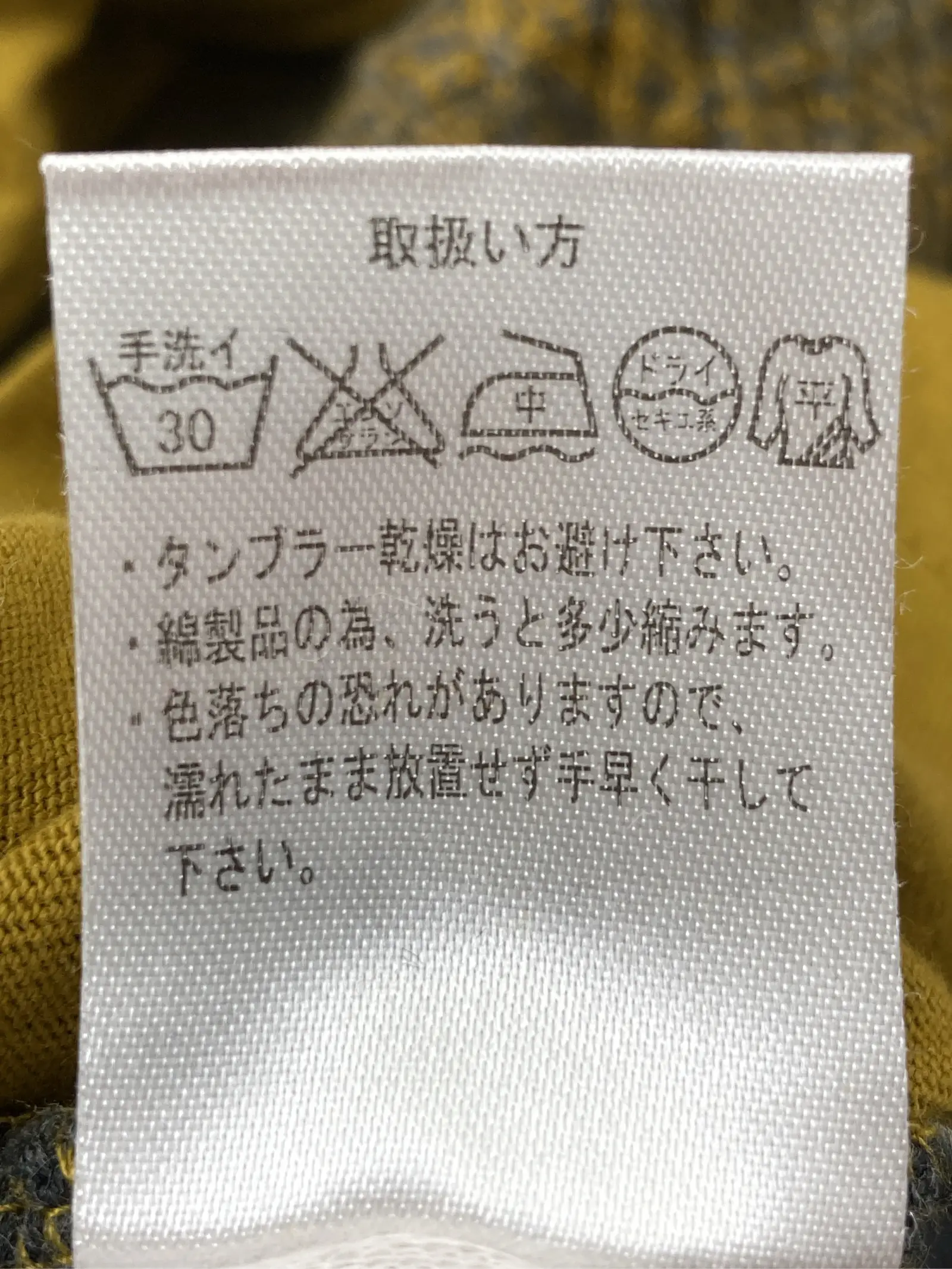 https://r2-worker.digdig.jp/product/67c32ccf-cc56-4295-aec0-5cacd00586d5/63e4646f-cd27-48c9-bc89-0eab79dc935d