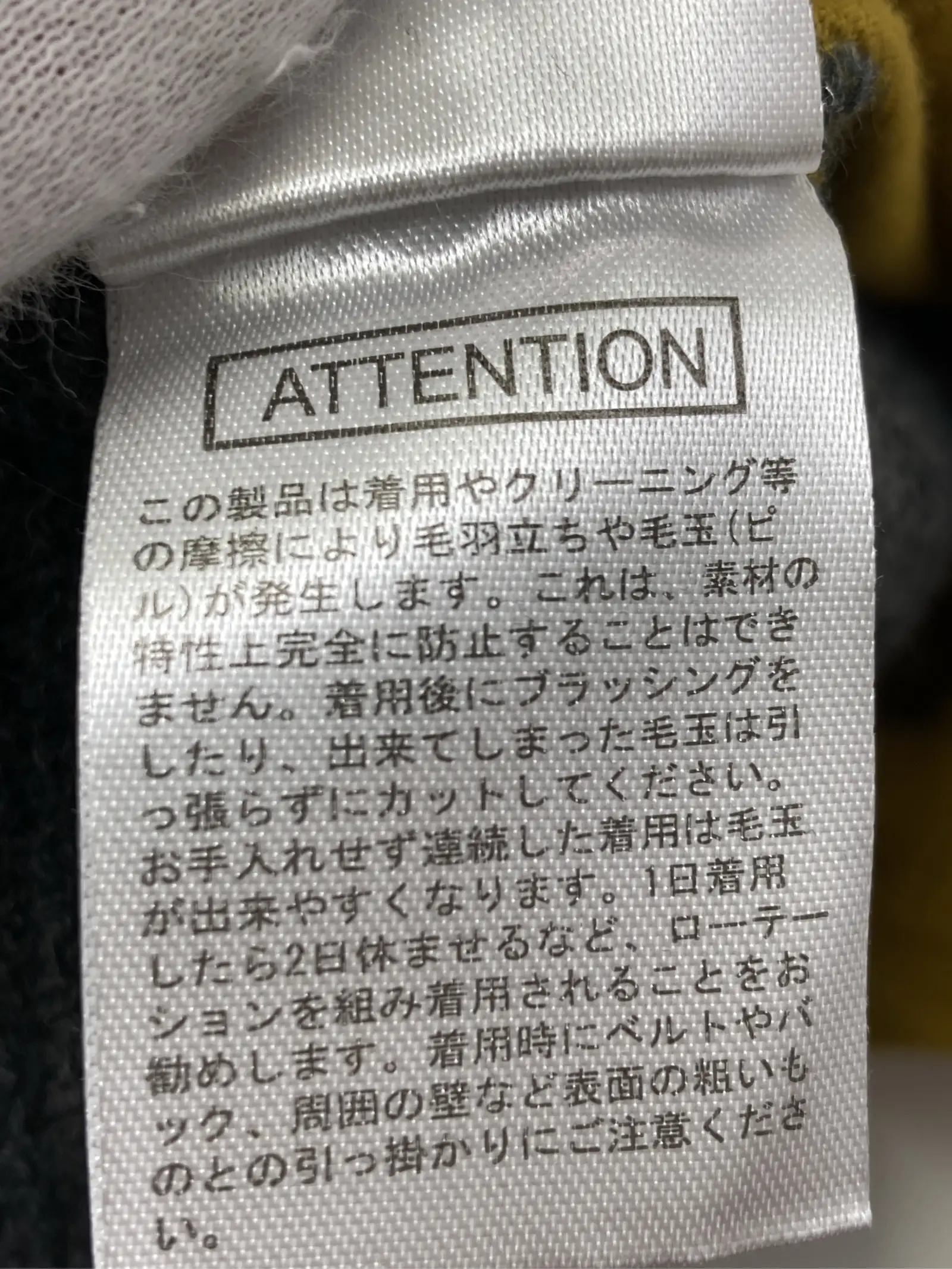 https://r2-worker.digdig.jp/product/67c32ccf-cc56-4295-aec0-5cacd00586d5/fb490b48-64f1-4079-afb0-b49870c7f0db