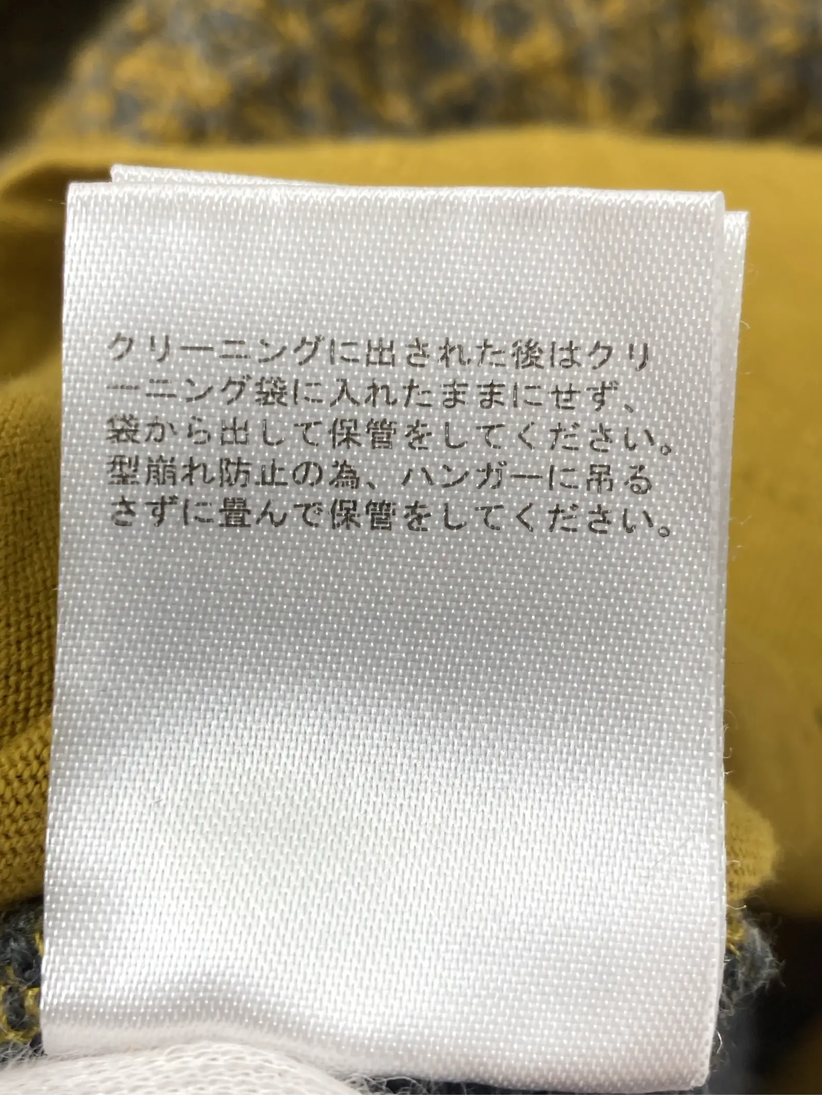 https://r2-worker.digdig.jp/product/67c32ccf-cc56-4295-aec0-5cacd00586d5/fc1f0d1f-faa6-4a26-bbb3-f08ffb87c3dd