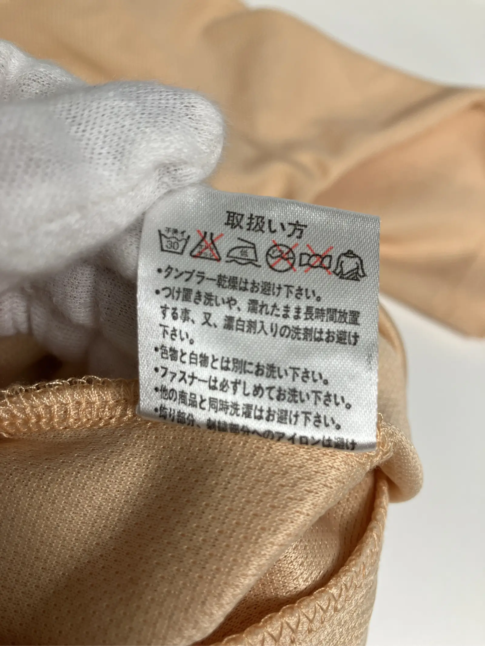 https://r2-worker.digdig.jp/product/67c3c27d-7246-41fd-acc0-3b9a592c41e5/772ebdf7-0a1f-45df-9482-d50dadee5649