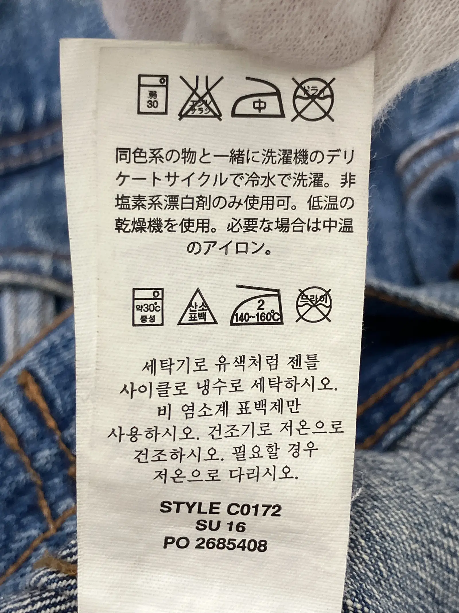https://r2-worker.digdig.jp/product/67c50847-31fd-4ba9-9a5c-1aa6e46ead45/6bc762c9-8e40-4589-8ad1-a35e572f9615