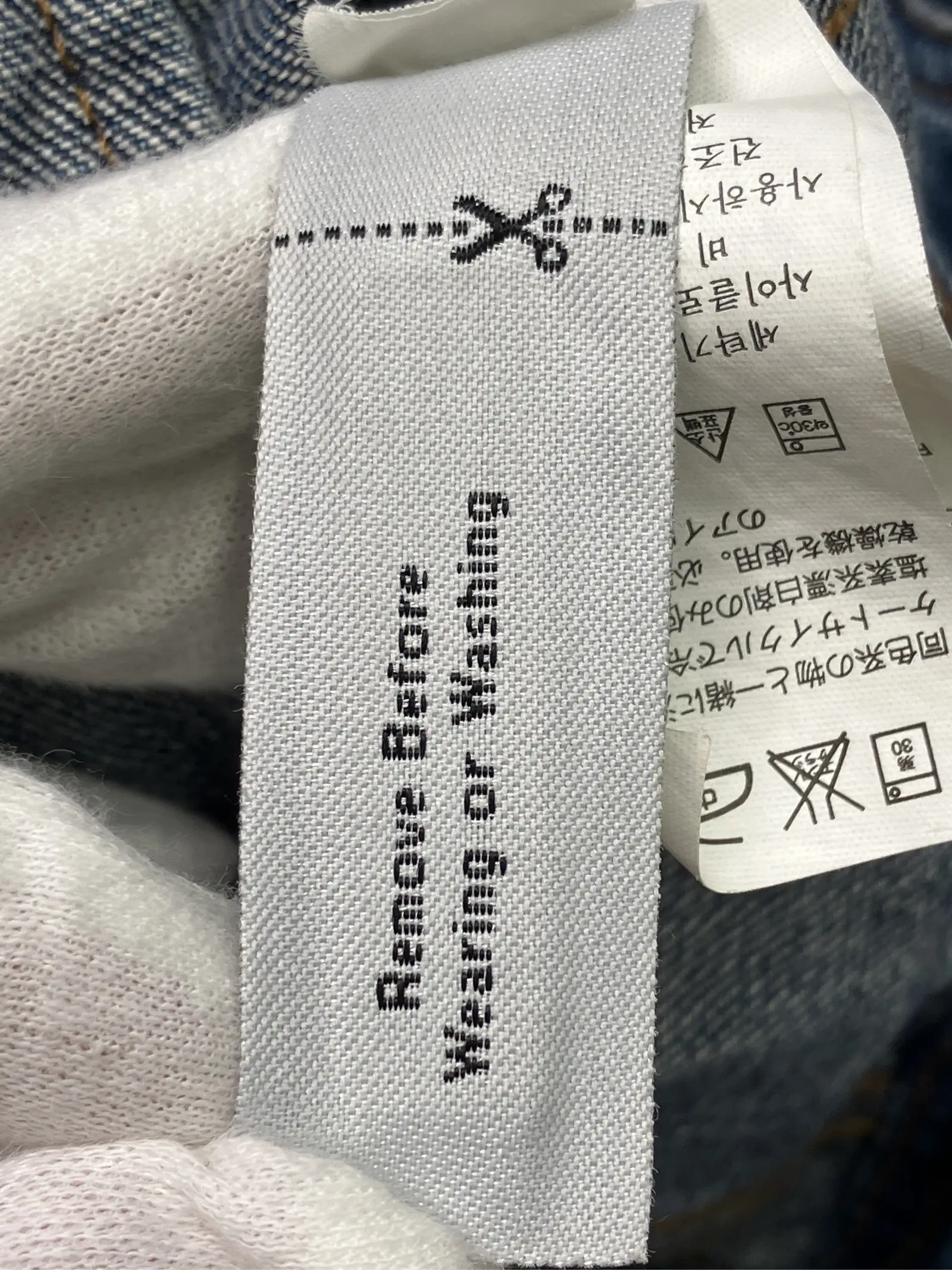 https://r2-worker.digdig.jp/product/67c50847-31fd-4ba9-9a5c-1aa6e46ead45/c6be4263-2a84-44ca-afce-1c46c4e8e3b7