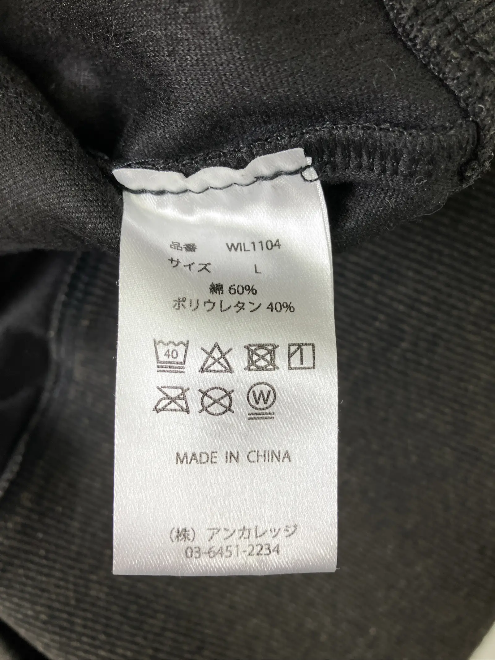 https://r2-worker.digdig.jp/product/67c5686c-2d60-401c-8a41-206aa930607c/df9a7af3-3ea6-41e2-8512-bd5504135752