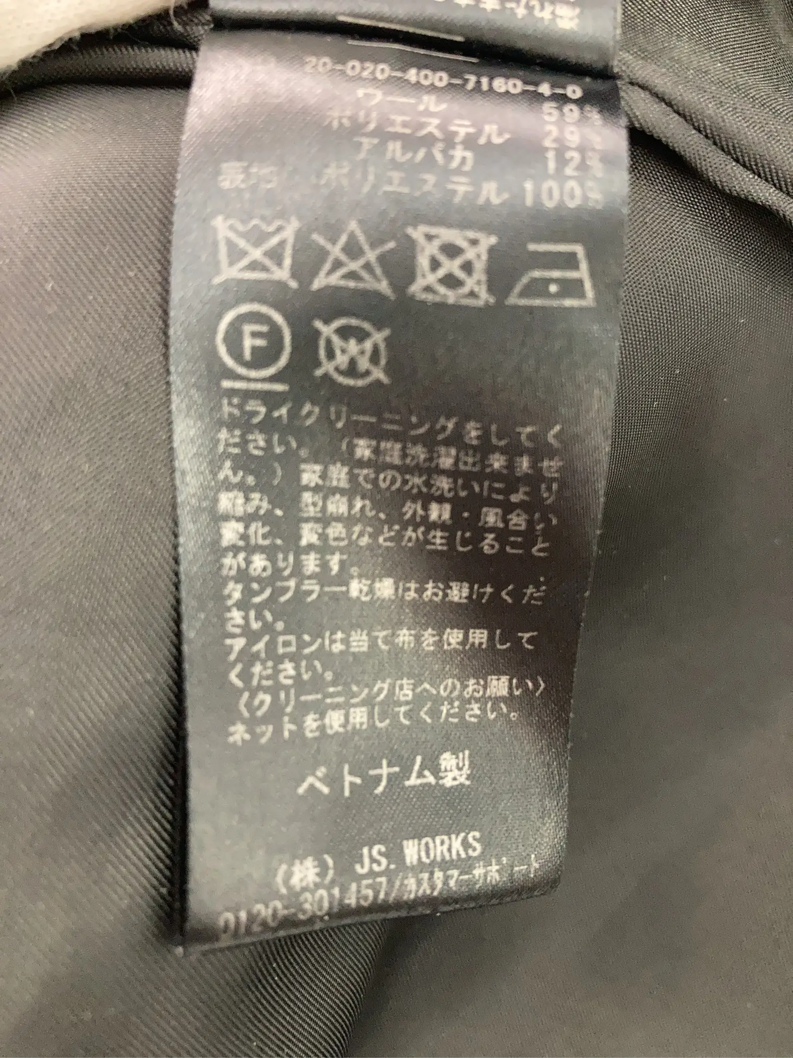 https://r2-worker.digdig.jp/product/67c5febe-0336-4c0f-9b4e-7ddb9a1109fa/a63ed366-a712-4745-be15-d31061f6e488