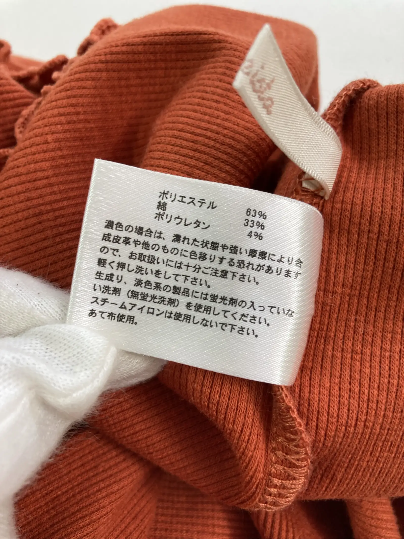 https://r2-worker.digdig.jp/product/67c89610-c481-4cf2-876f-2c93074dd9d7/9f952539-c368-4351-a3be-295c4bd1e5d2