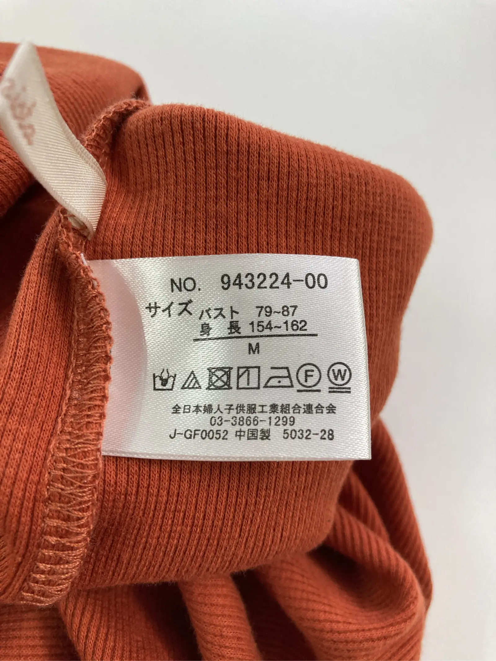 https://r2-worker.digdig.jp/product/67c89610-c481-4cf2-876f-2c93074dd9d7/d07c741f-c53a-466d-8e50-76c136d3ca28