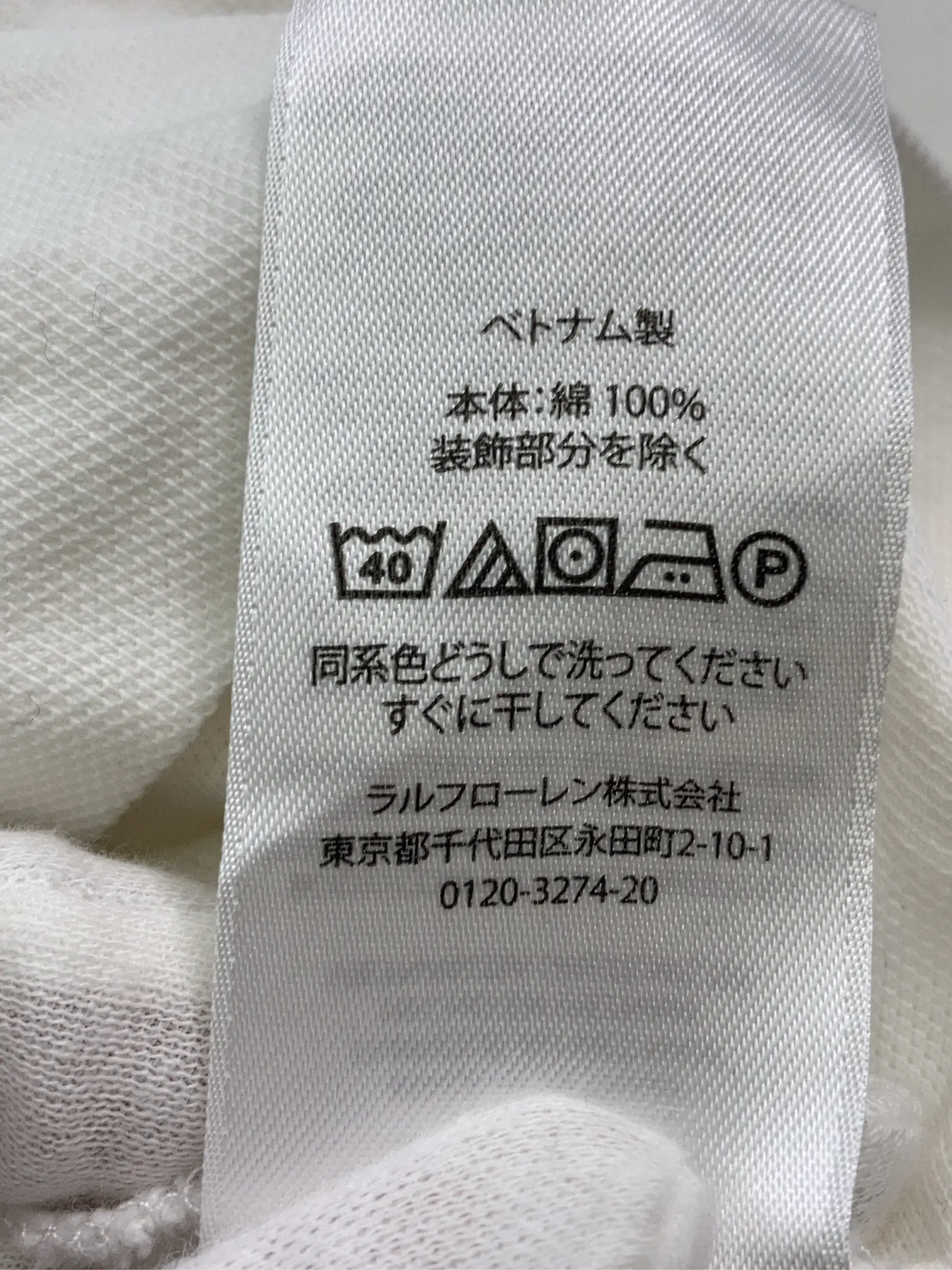 https://r2-worker.digdig.jp/product/67c9cd75-143b-4d78-876a-058d1b994bae/00df3c45-3d20-4f64-92f3-32542d0bfd04