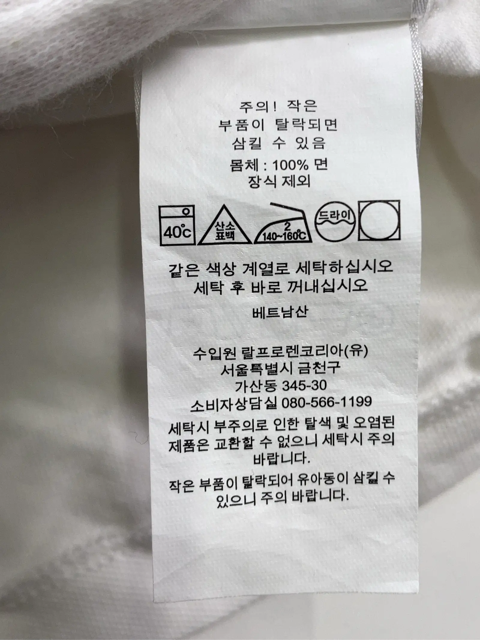 https://r2-worker.digdig.jp/product/67c9cd75-143b-4d78-876a-058d1b994bae/20850f72-3806-4586-90a0-fce733a0fe9f