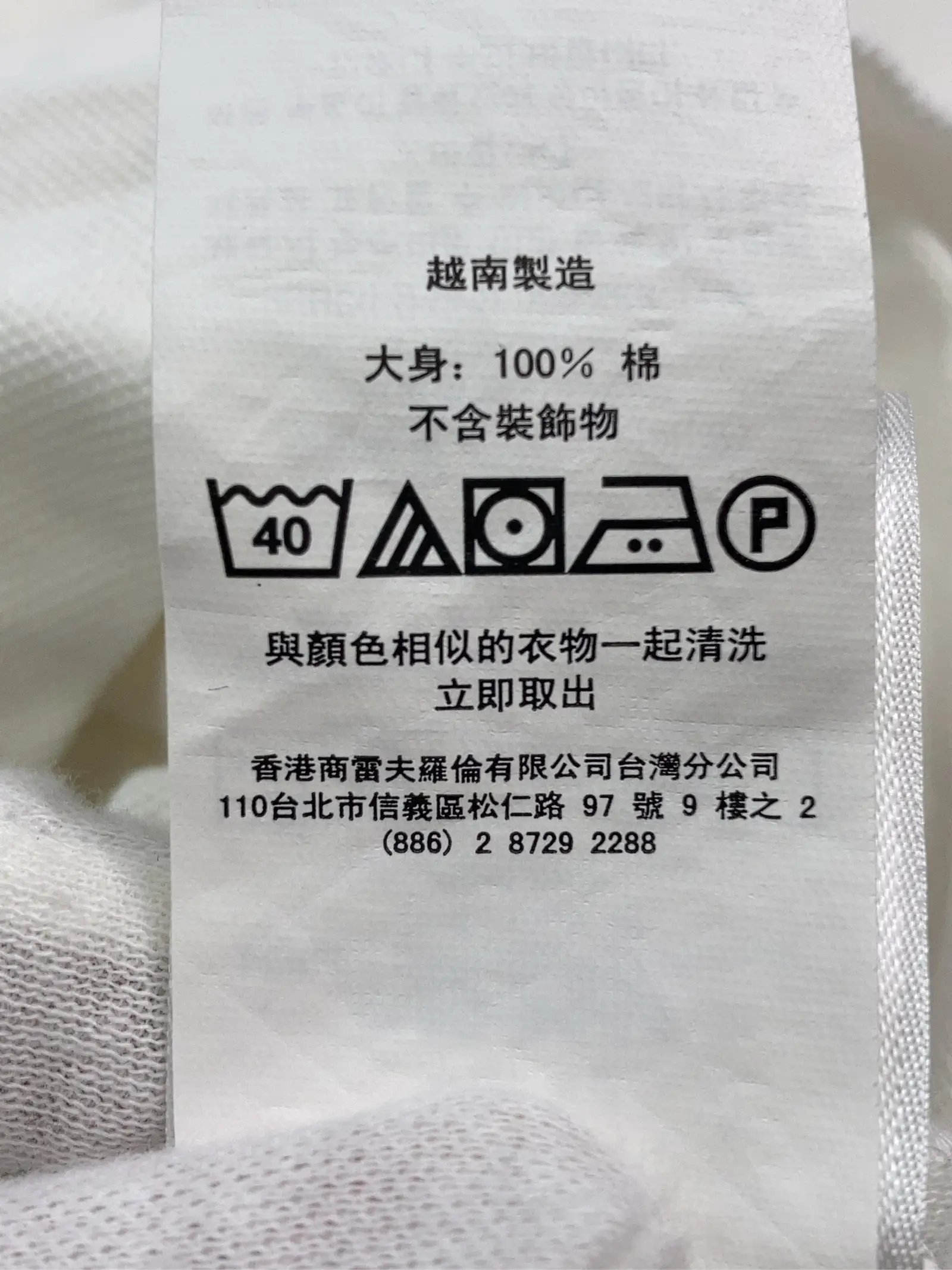 https://r2-worker.digdig.jp/product/67c9cd75-143b-4d78-876a-058d1b994bae/479c6ef3-7bbf-4f6c-986a-8b2cdabc8ead