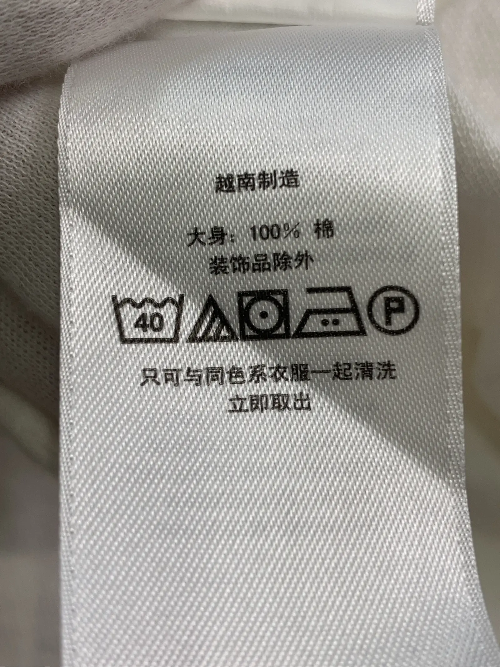 https://r2-worker.digdig.jp/product/67c9cd75-143b-4d78-876a-058d1b994bae/678c7694-2d09-48c9-b3dd-7ed100632081