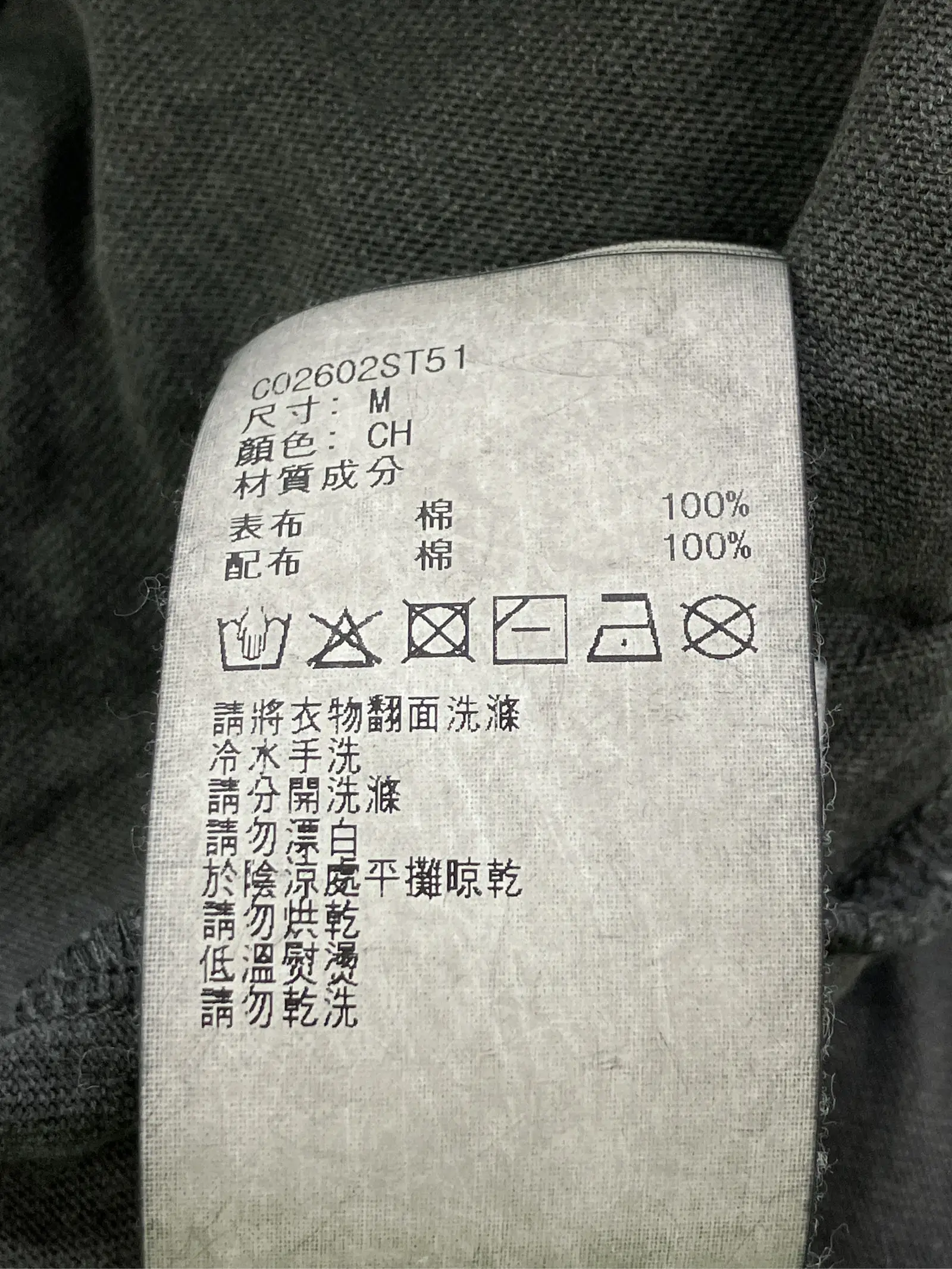 https://r2-worker.digdig.jp/product/67cab819-7ef1-478a-bbef-6329e305a10d/2f59e30b-89f6-4bf2-bdaf-45f960fb46c6