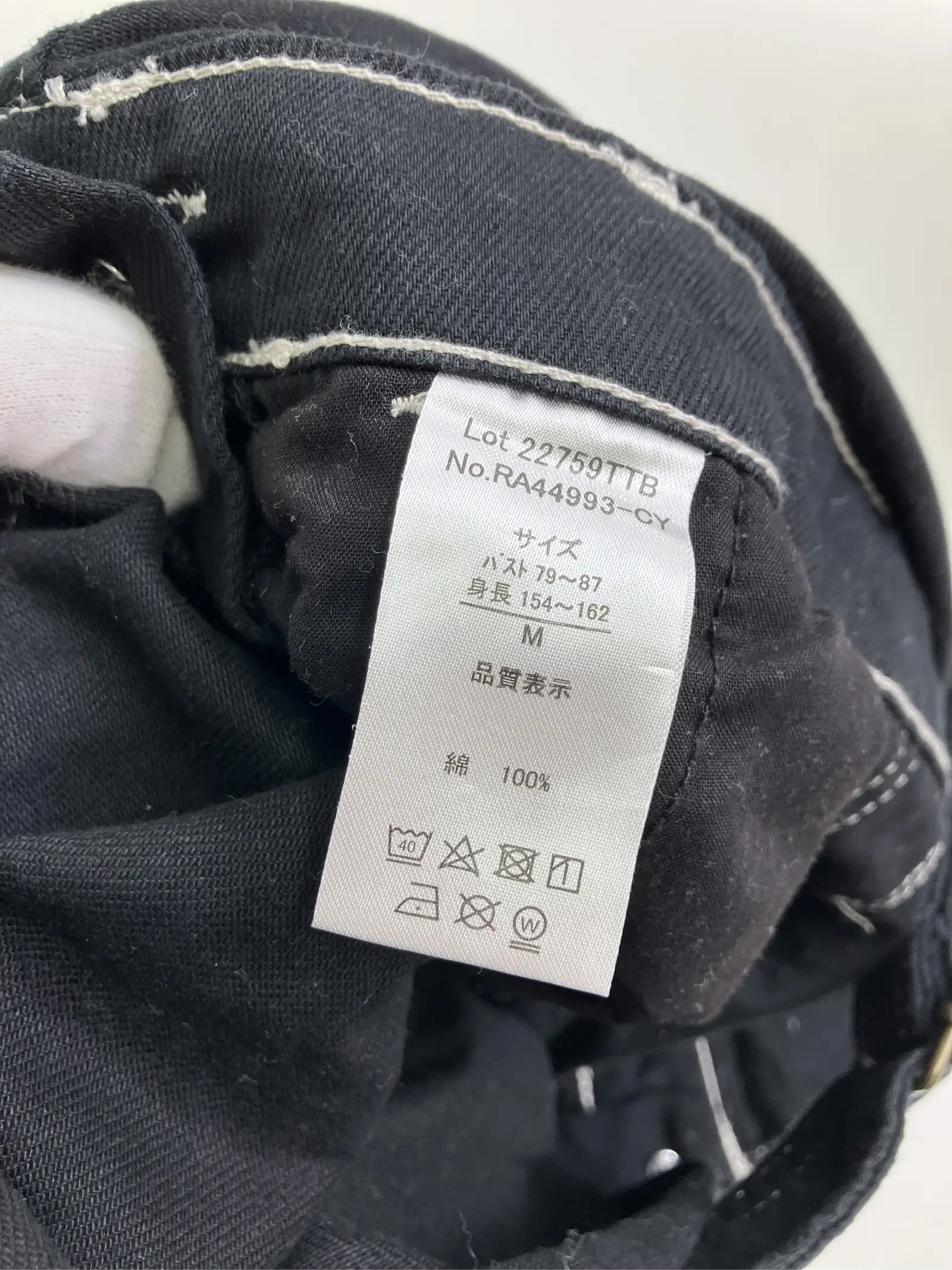 https://r2-worker.digdig.jp/product/67cb3180-b1e8-46ca-8b5f-d247e354a4cf/5251de07-b93e-4562-a1bd-335bf18a1011