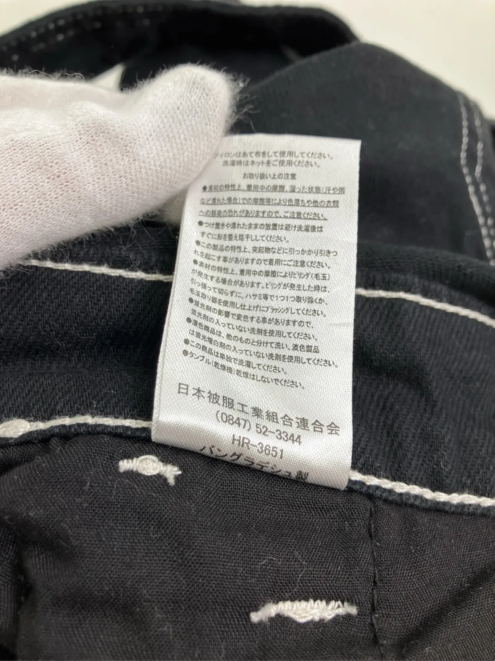 https://r2-worker.digdig.jp/product/67cb3180-b1e8-46ca-8b5f-d247e354a4cf/cb0e2a7b-a11b-4fff-a0da-2f77c3b38050