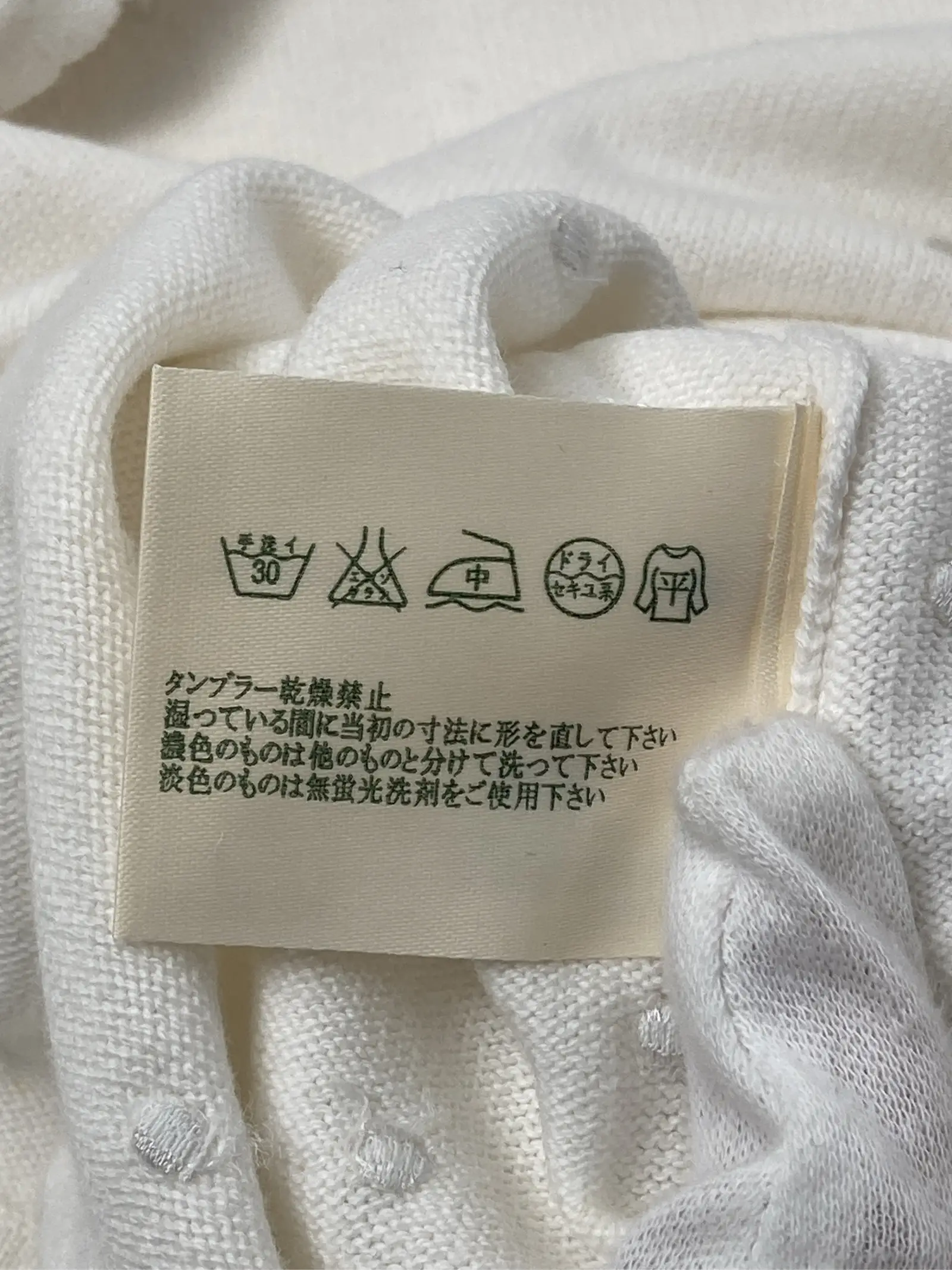 https://r2-worker.digdig.jp/product/67cb7aea-2add-48a9-bbb2-3fe0430f9f88/1e04f131-2028-4880-bd76-af2e710c8da9