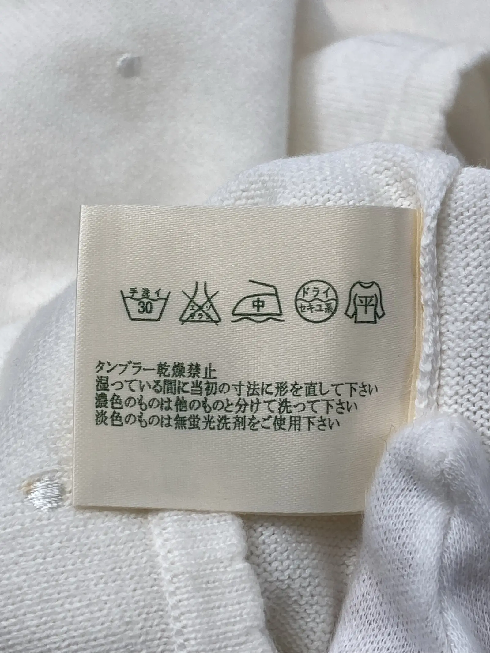 https://r2-worker.digdig.jp/product/67cb7aea-2add-48a9-bbb2-3fe0430f9f88/34ba8887-aeef-432e-b246-1adcfae7c014