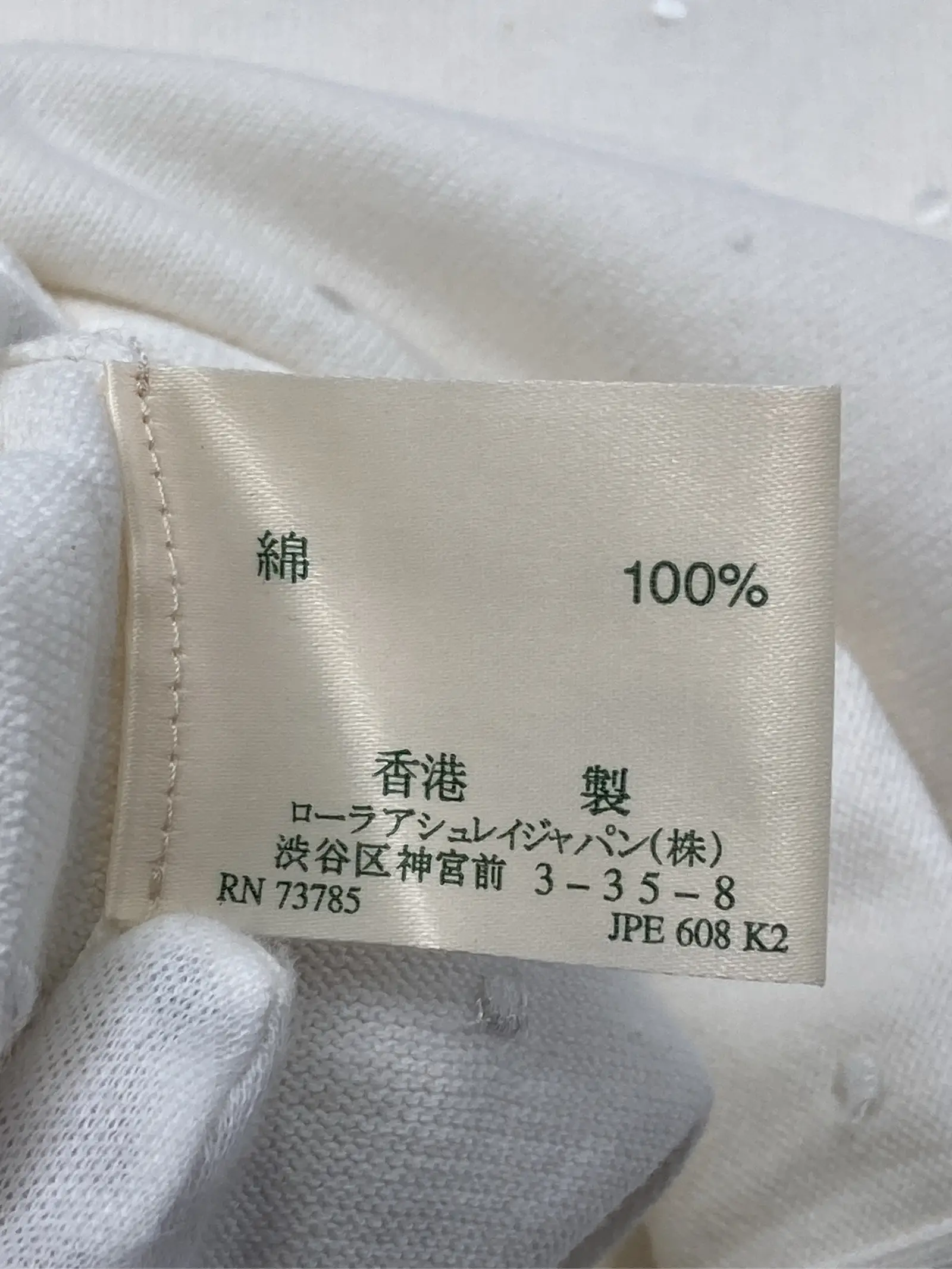 https://r2-worker.digdig.jp/product/67cb7aea-2add-48a9-bbb2-3fe0430f9f88/5febb63b-8d2e-48e1-87fe-341eba8ba680