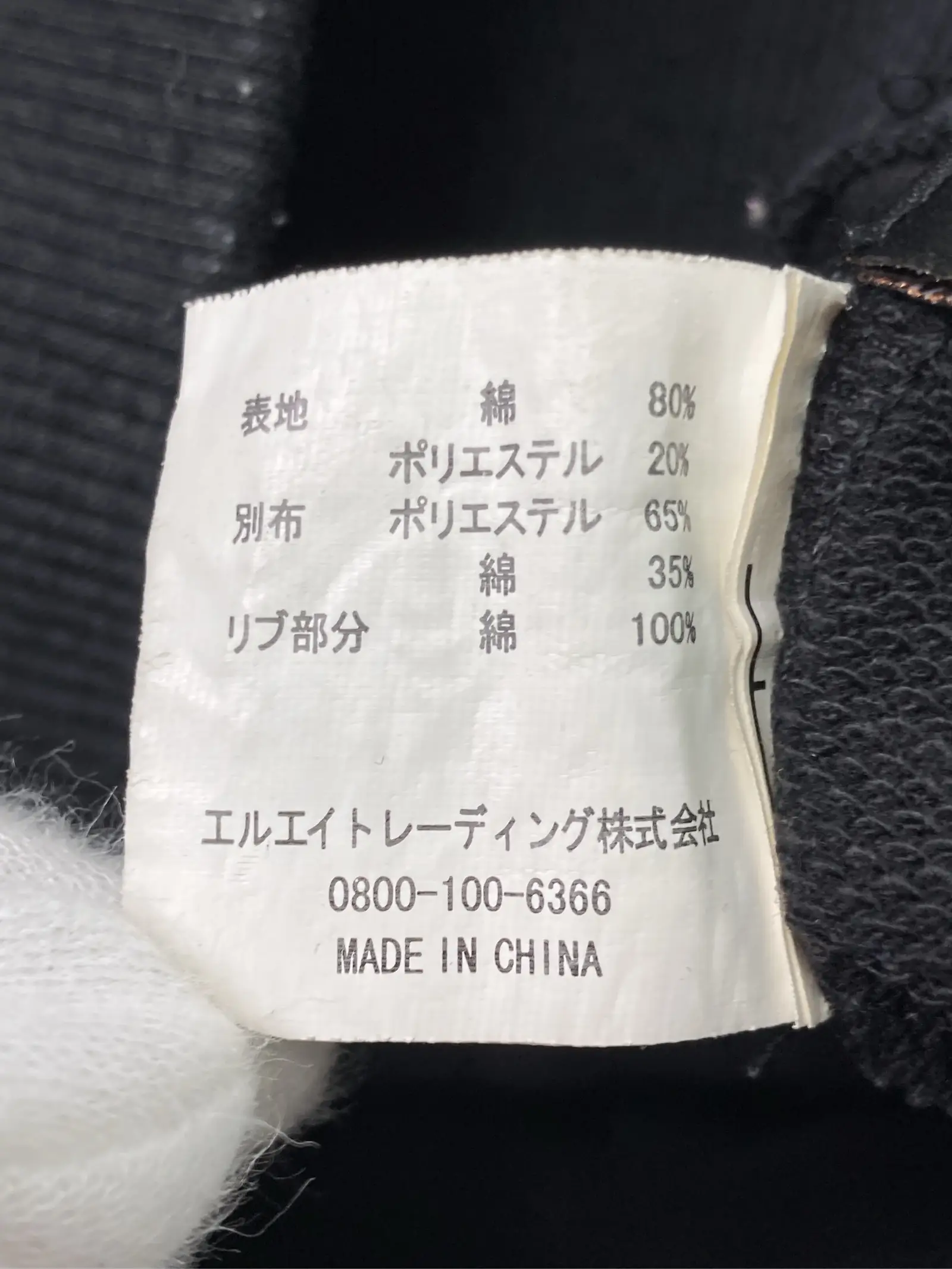 https://r2-worker.digdig.jp/product/67cb94fb-6a9b-47af-a5f8-248395ea4575/e663b92b-a702-4ec6-a49e-10ae34fc4f7d