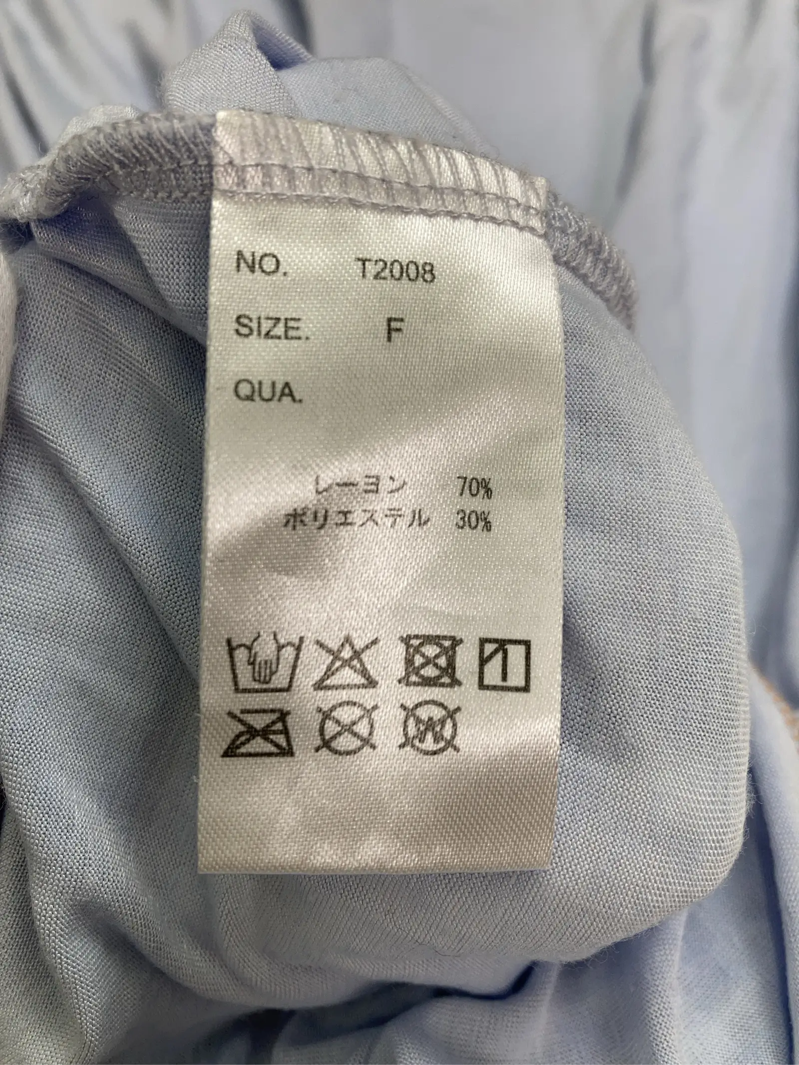 https://r2-worker.digdig.jp/product/67ccac44-cdcd-42bf-8853-8c3741f12d96/6a4fcbbc-96e5-4238-bbf8-fa8d8042d89d