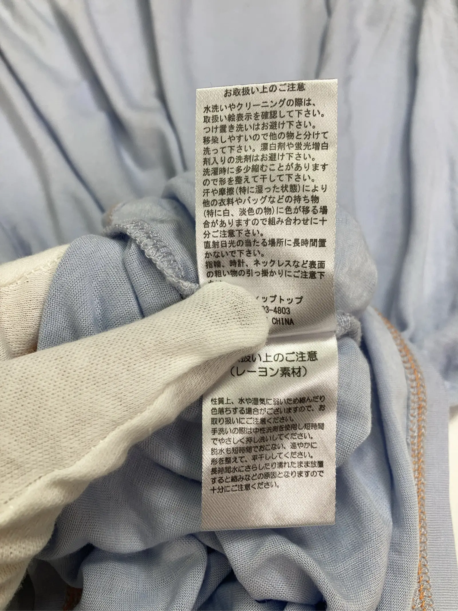 https://r2-worker.digdig.jp/product/67ccac44-cdcd-42bf-8853-8c3741f12d96/c5187021-3775-4e89-ae1f-32884406fe1d