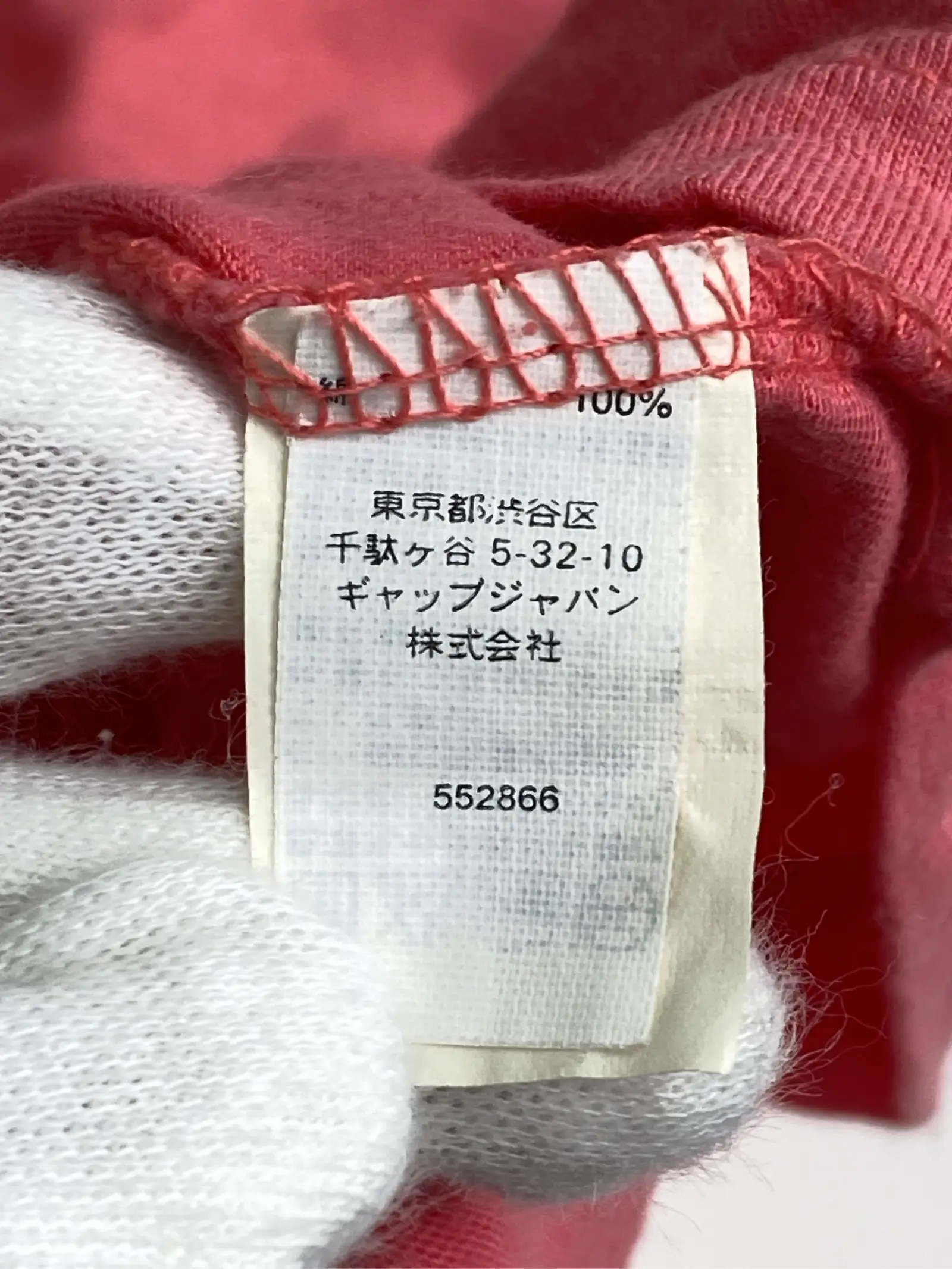 https://r2-worker.digdig.jp/product/67d23071-c751-4dff-8fc6-fe182ee7b208/28d6dbbf-f61c-4c4e-8a54-0fc6e38f2214