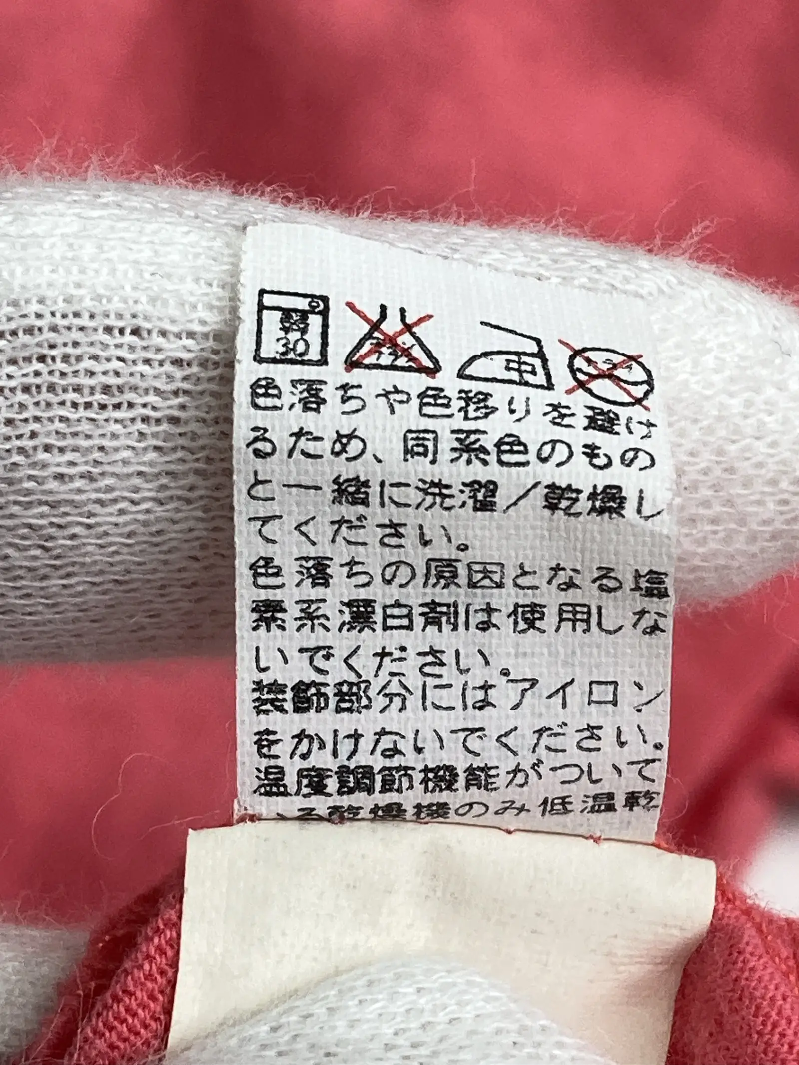 https://r2-worker.digdig.jp/product/67d23071-c751-4dff-8fc6-fe182ee7b208/9d592188-a14e-4a64-971f-ef3d05c78863