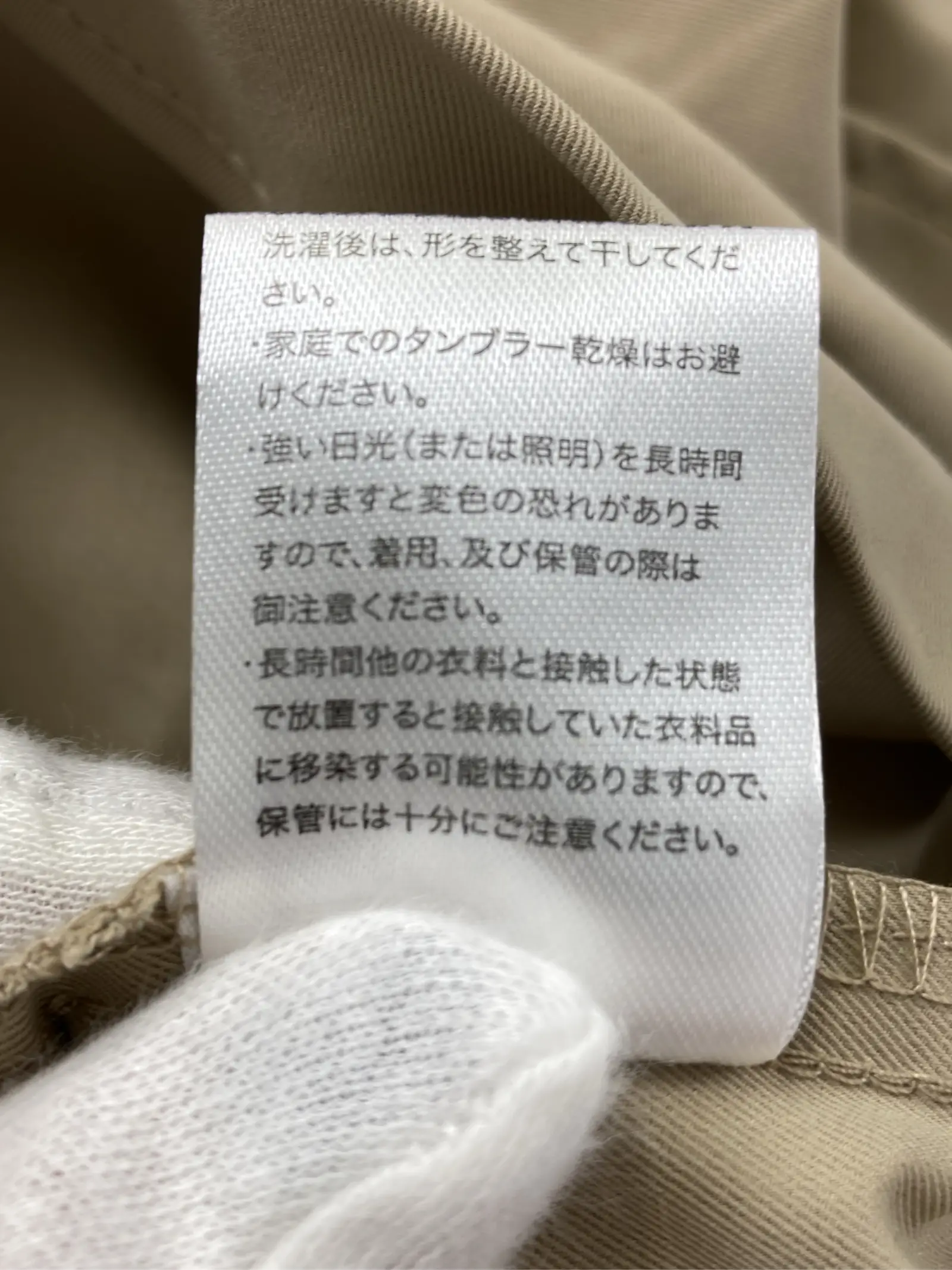 https://r2-worker.digdig.jp/product/67d43ccc-d96b-4a40-8dd4-f3fa0c124ec0/8a461fe3-5edc-498b-a9f4-841b5757ecb1