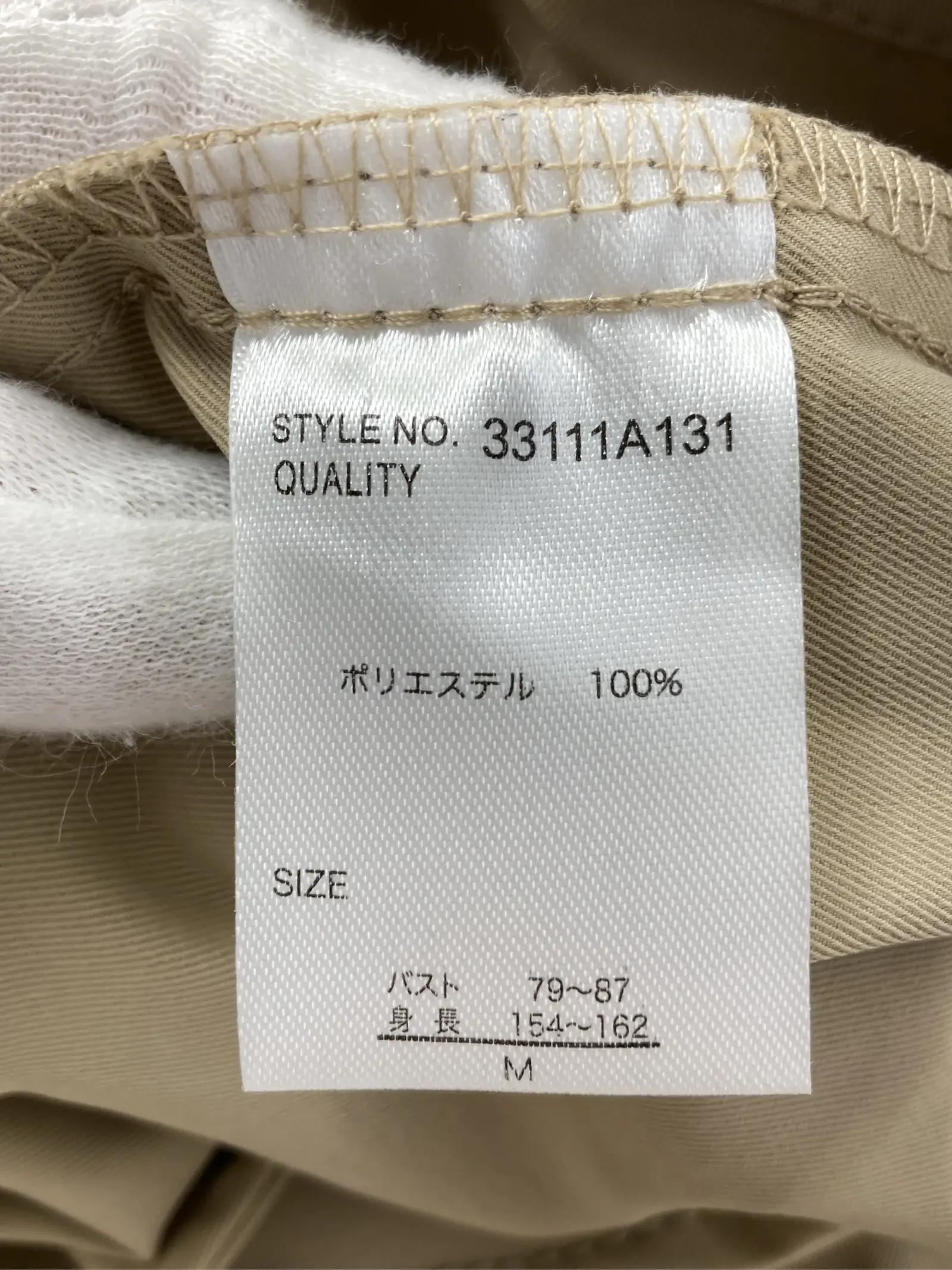 https://r2-worker.digdig.jp/product/67d43ccc-d96b-4a40-8dd4-f3fa0c124ec0/8eee6e2a-b14a-4d1d-9dea-8e5f681ea456