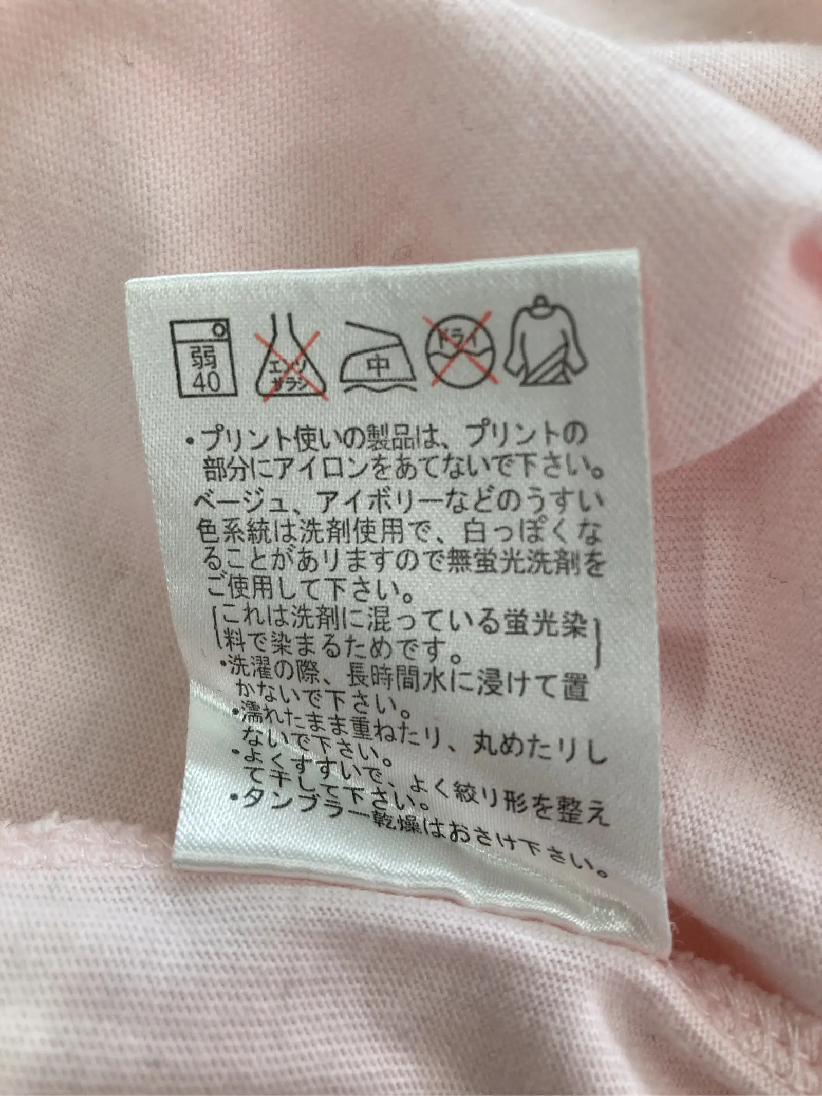 https://r2-worker.digdig.jp/product/67d600ab-28ee-4a6e-a8a1-7b57b57b1749/d6862111-f520-4926-8a05-3c3d4105e1a9