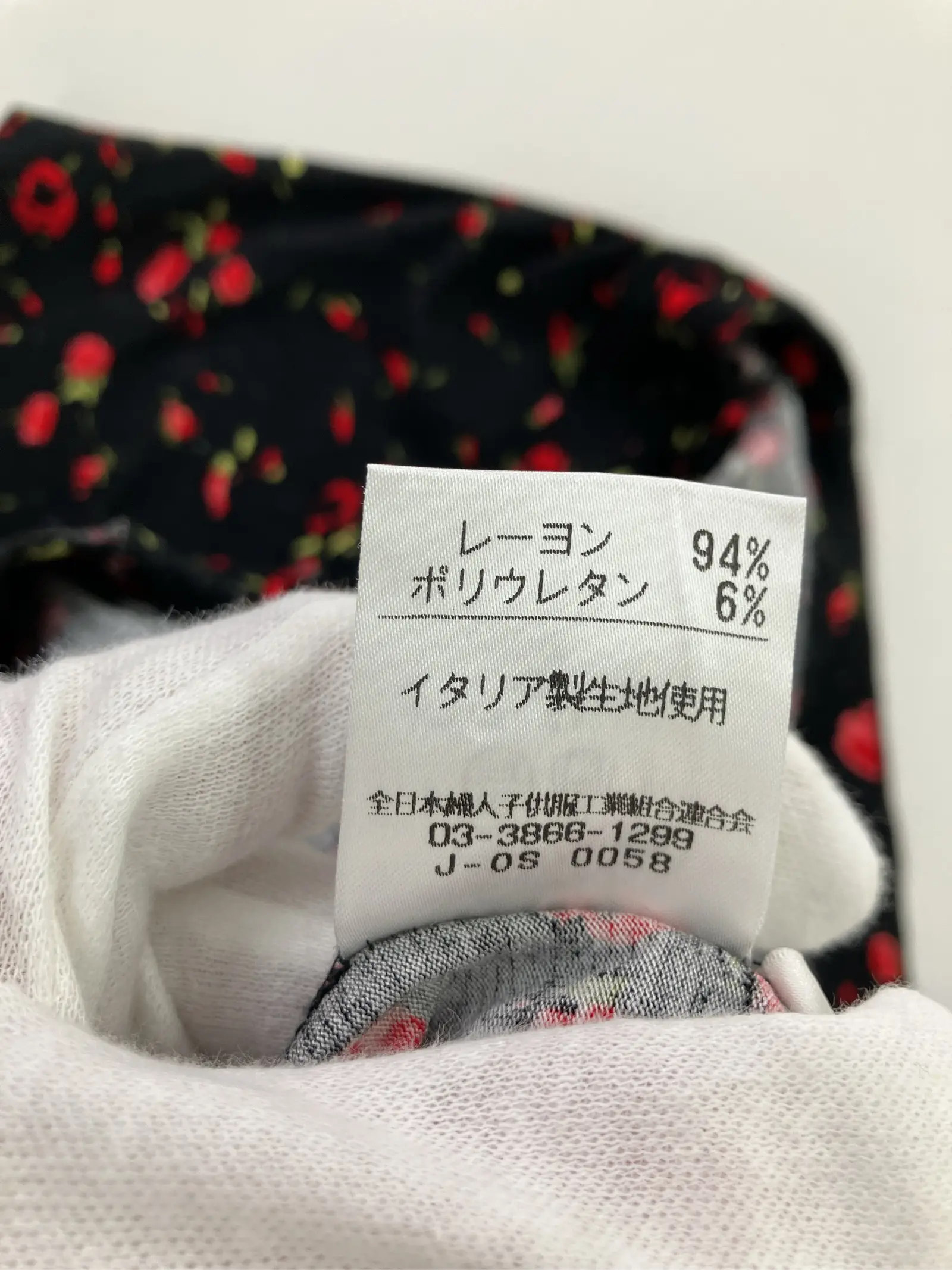 https://r2-worker.digdig.jp/product/67d635b1-4a6e-4855-a734-2304b2f2c59e/52d46ba9-b9b3-48fc-9297-8e79e1039b26