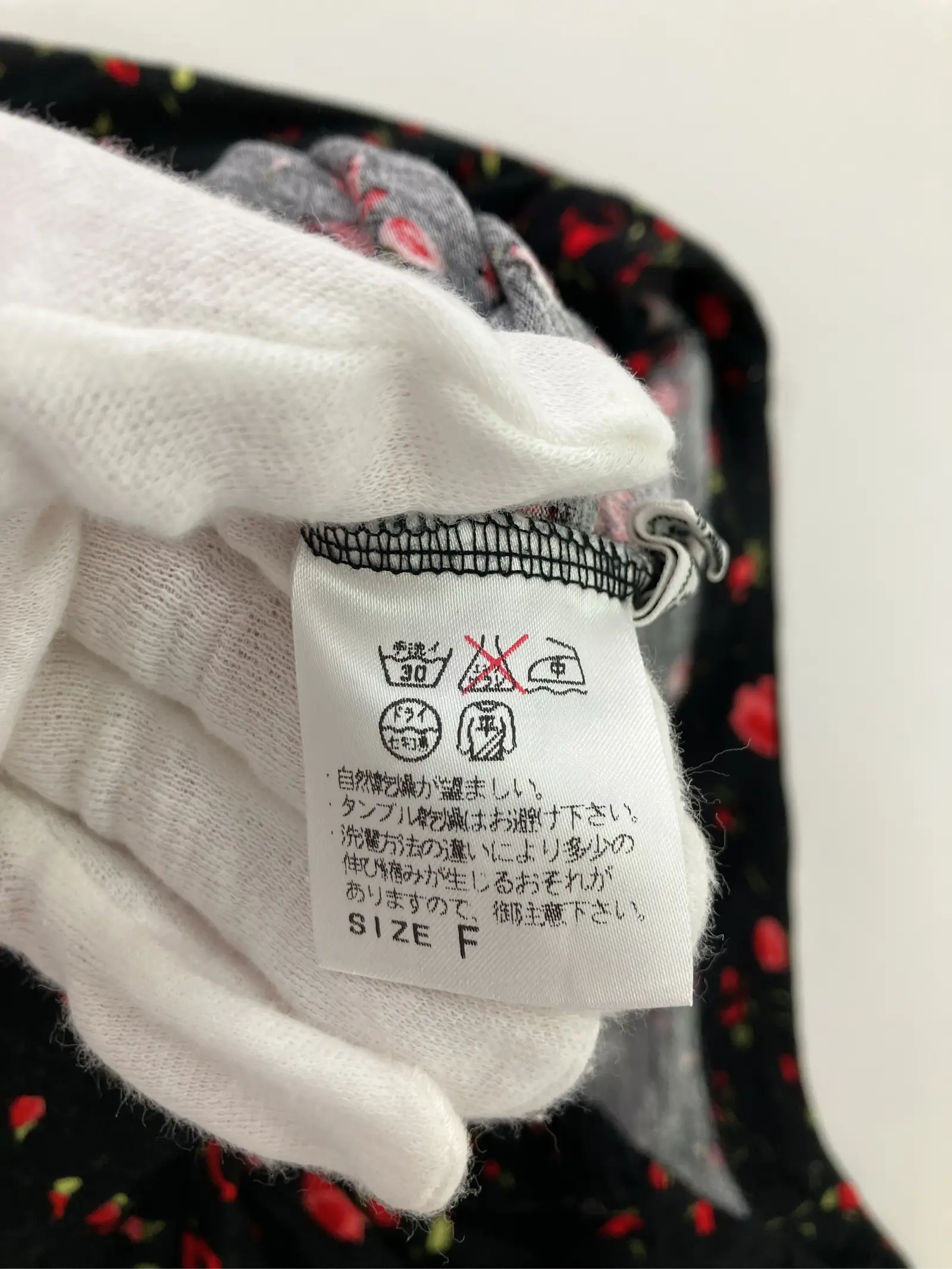 https://r2-worker.digdig.jp/product/67d635b1-4a6e-4855-a734-2304b2f2c59e/58f7c3b7-c80e-4fd2-bcbf-023c4cf2d466
