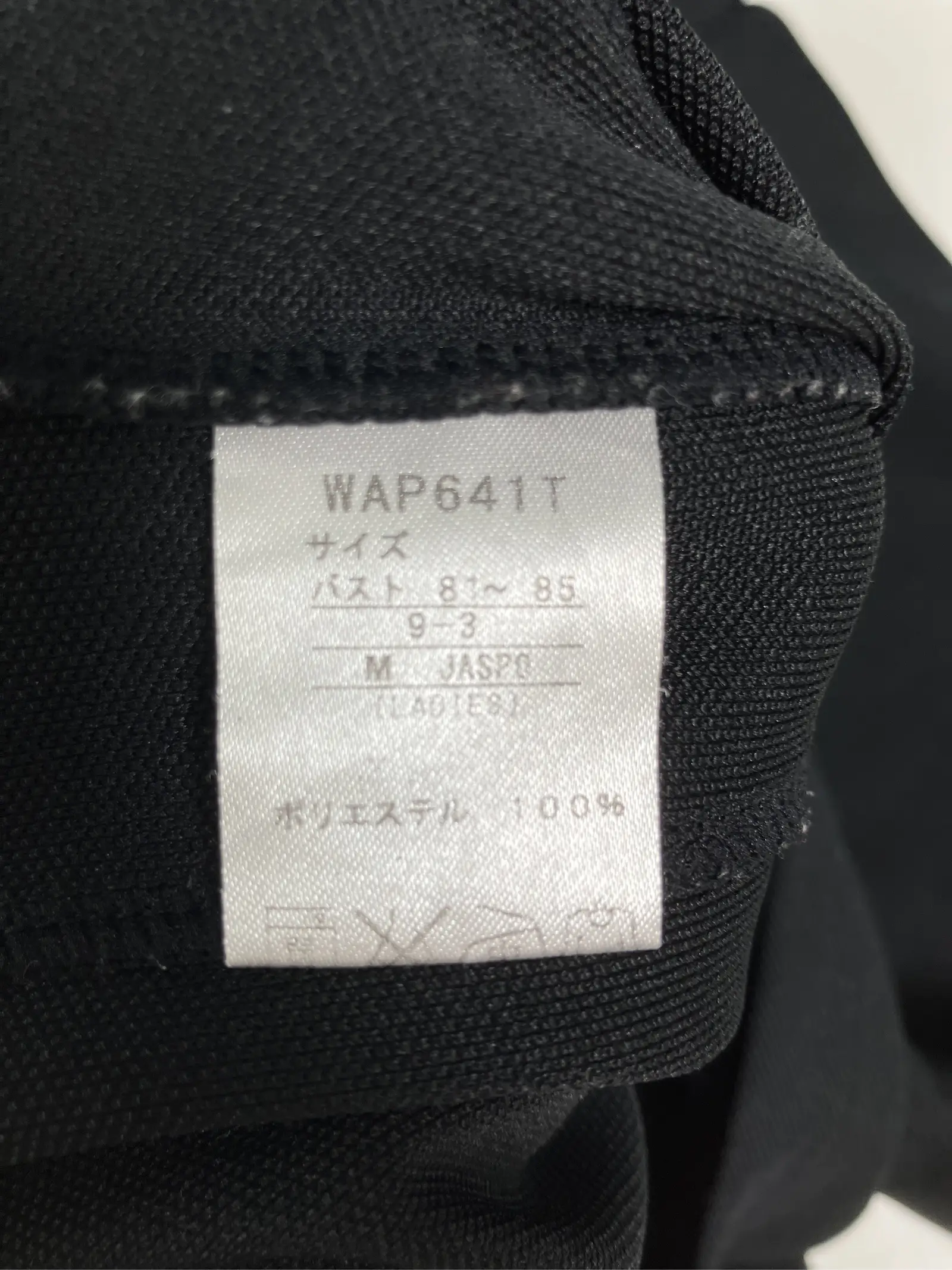 https://r2-worker.digdig.jp/product/67d65456-85b2-4eaa-8baf-95c308469756/589994d8-e89b-45b2-b035-7edba7c37093