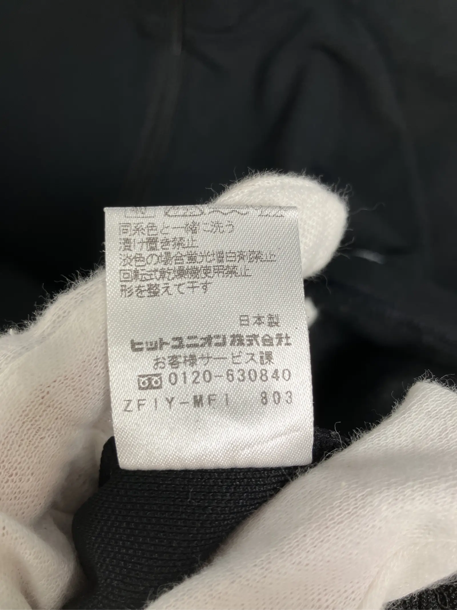https://r2-worker.digdig.jp/product/67d65456-85b2-4eaa-8baf-95c308469756/6e457251-8631-47cb-9104-f51d0f13aba3