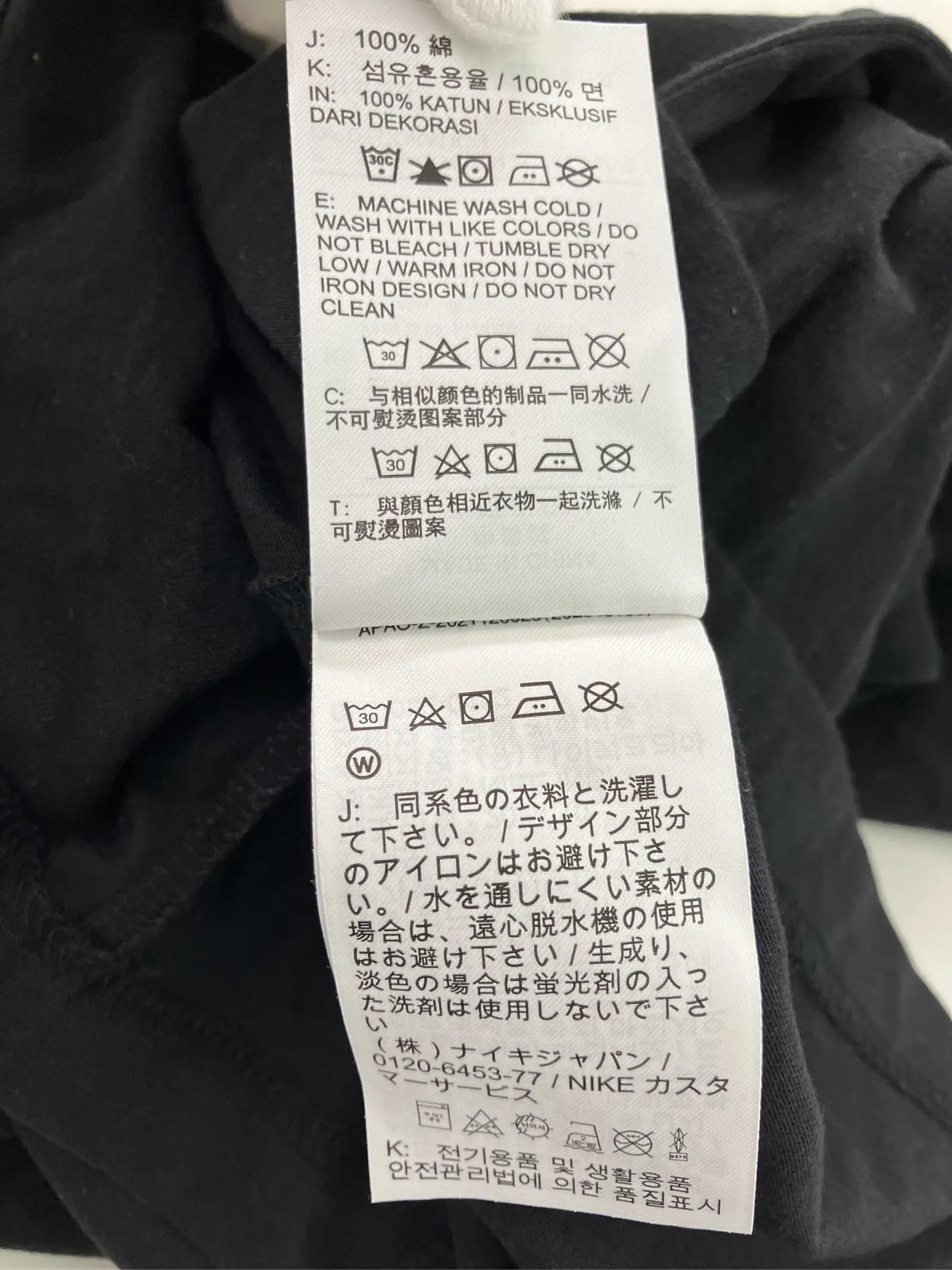 https://r2-worker.digdig.jp/product/67d9ef0b-266e-4a67-8126-9b7357c2a441/e91dae60-efc4-4b4d-9ef7-da965008cfbf