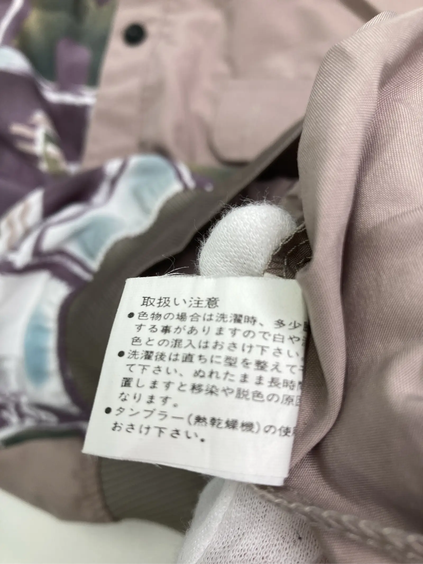 https://r2-worker.digdig.jp/product/67dcf2de-273d-47d4-b540-f365fe008311/1a4c6ea0-4872-41dd-baab-fd56b03d912d