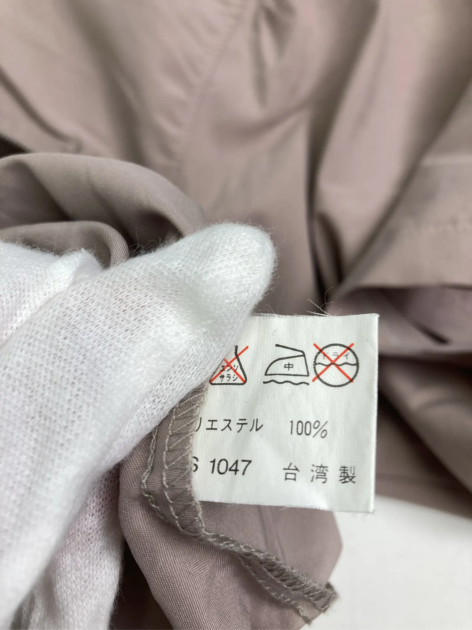 https://r2-worker.digdig.jp/product/67dcf2de-273d-47d4-b540-f365fe008311/40de4b9c-1c23-4ed4-a88f-9406c9bf0ec0