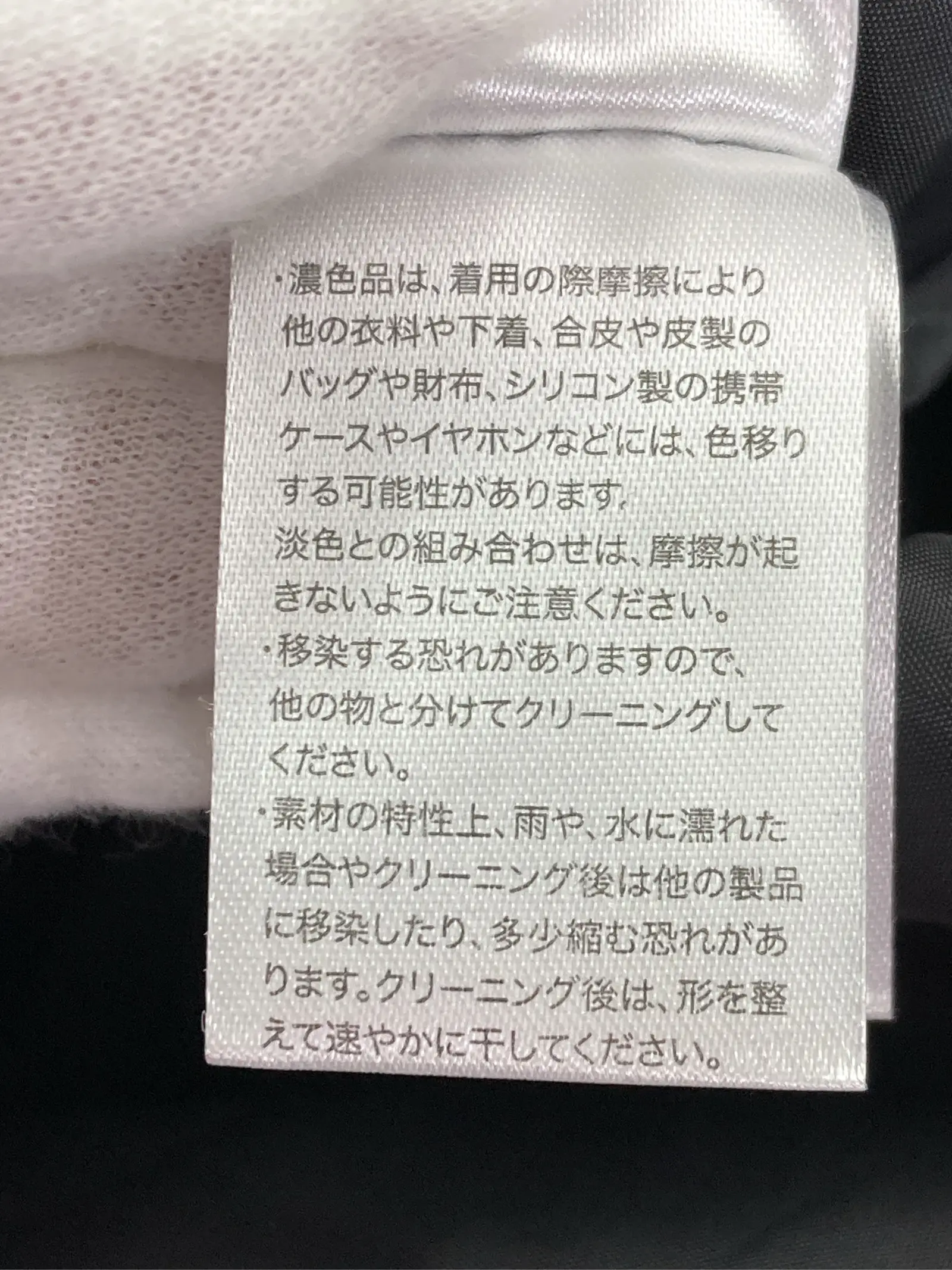 https://r2-worker.digdig.jp/product/67ddea89-fe31-4263-90fc-7905f37609bc/4b1c8b8e-e96d-4bbf-8df4-ddd1f5880579