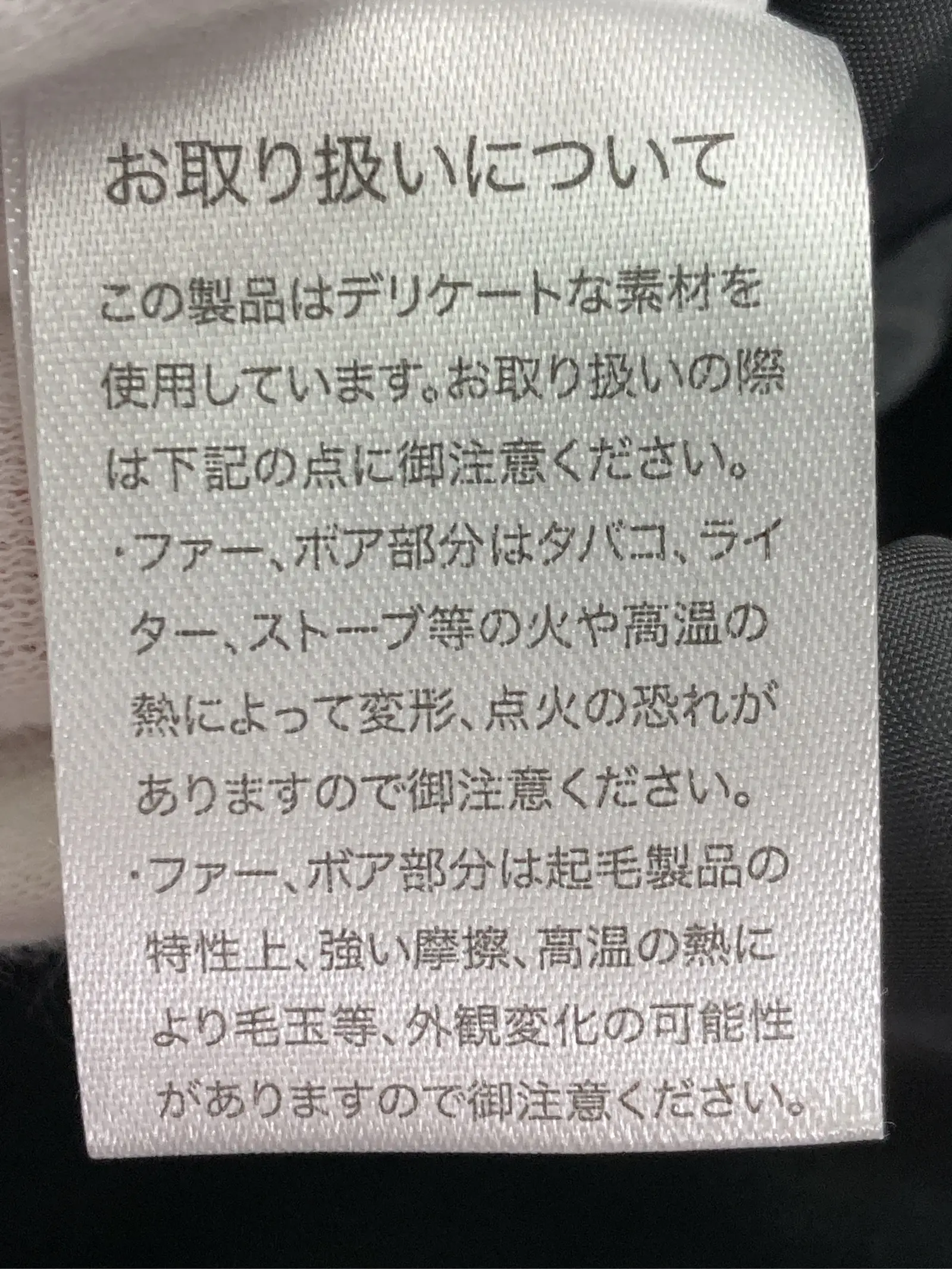 https://r2-worker.digdig.jp/product/67ddea89-fe31-4263-90fc-7905f37609bc/6dfedcc3-559c-4548-8b05-c905e771d1e9