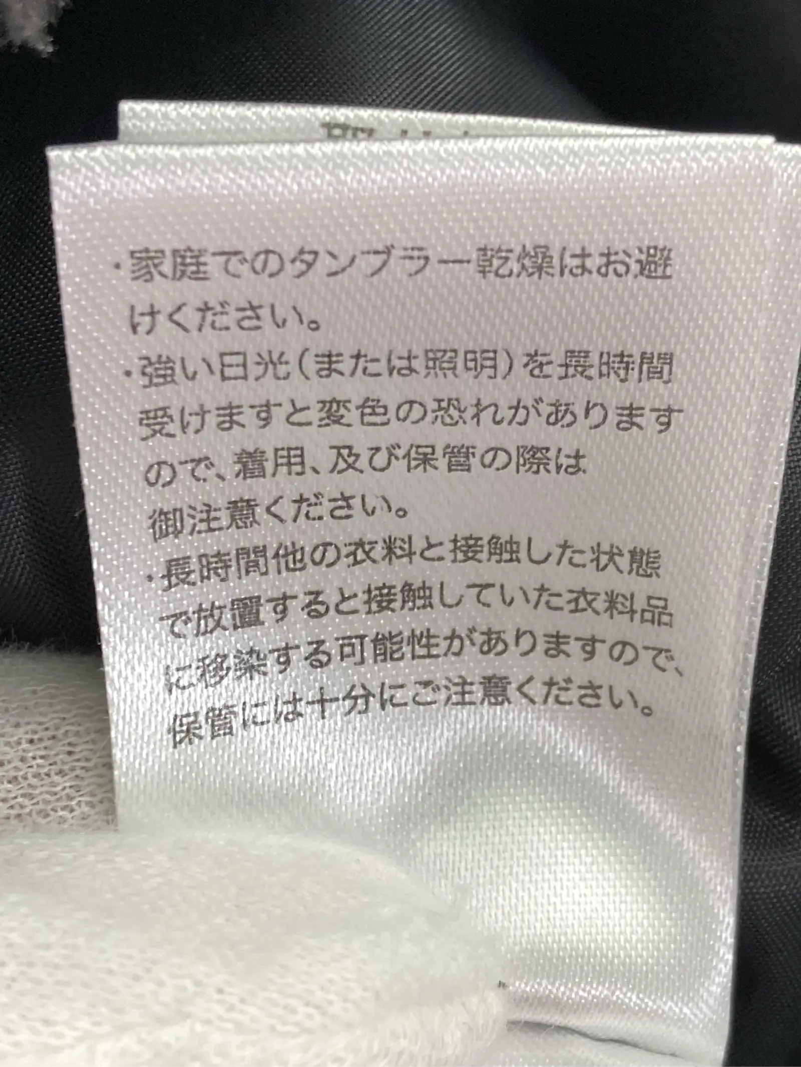 https://r2-worker.digdig.jp/product/67ddea89-fe31-4263-90fc-7905f37609bc/77386a51-b228-4eb8-8056-8c581dbd77c4