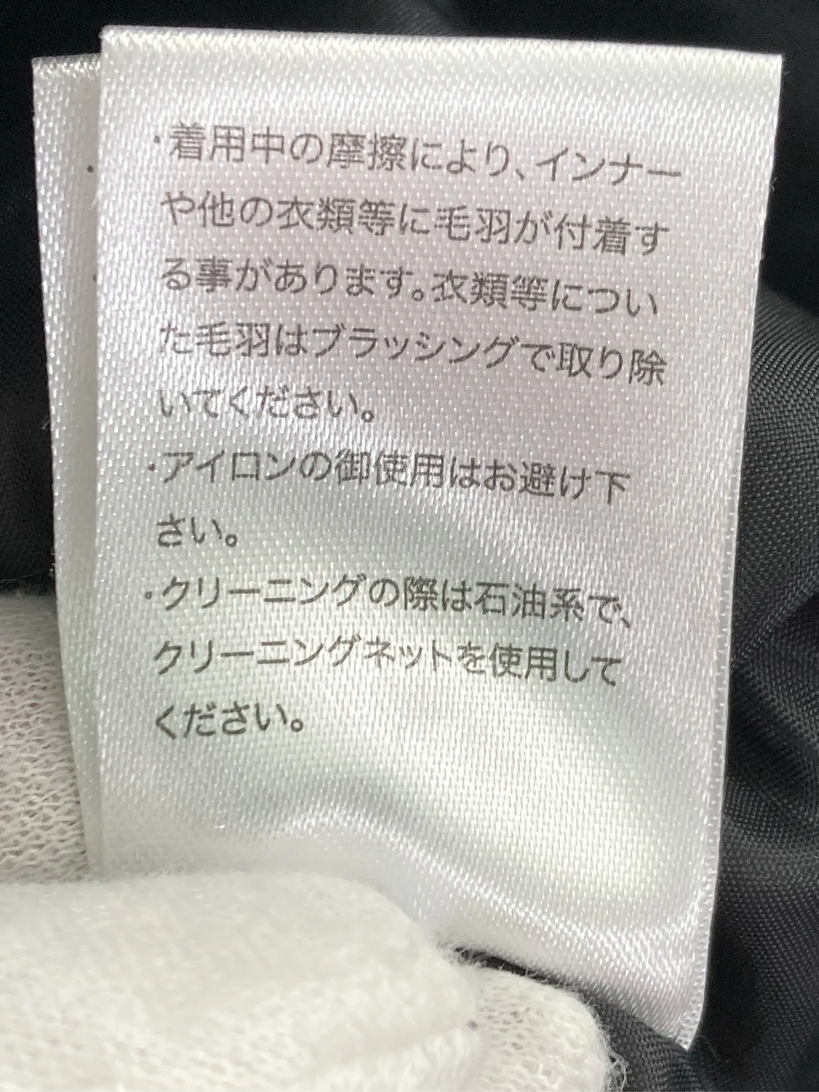 https://r2-worker.digdig.jp/product/67ddea89-fe31-4263-90fc-7905f37609bc/d067f06d-be3c-46f3-b9a3-cdbdc1305b88