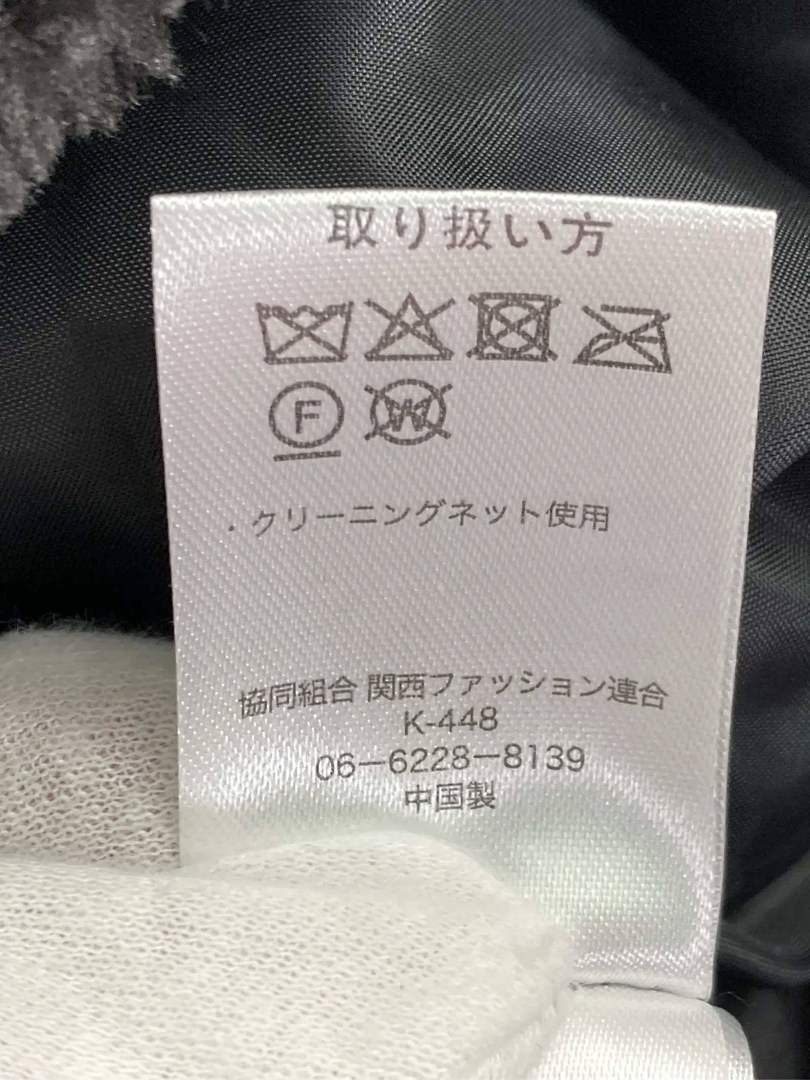 https://r2-worker.digdig.jp/product/67ddea89-fe31-4263-90fc-7905f37609bc/fe78357f-049a-445f-90de-e67b5911a88a