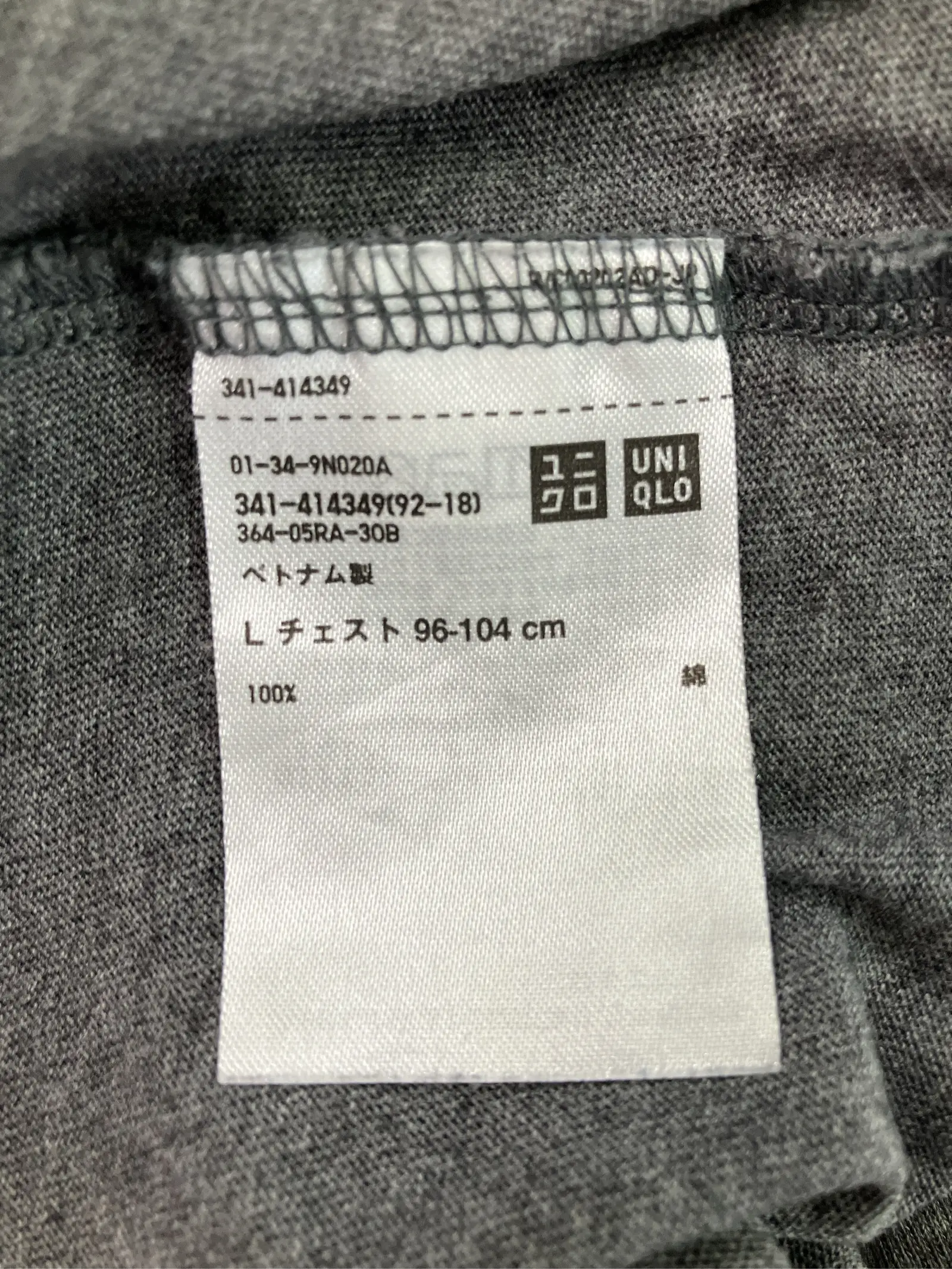 https://r2-worker.digdig.jp/product/67e0c8bf-3669-4001-90f6-cdc0ab6d9d72/ecdad9b6-dd03-4a3a-99d0-c886564257be