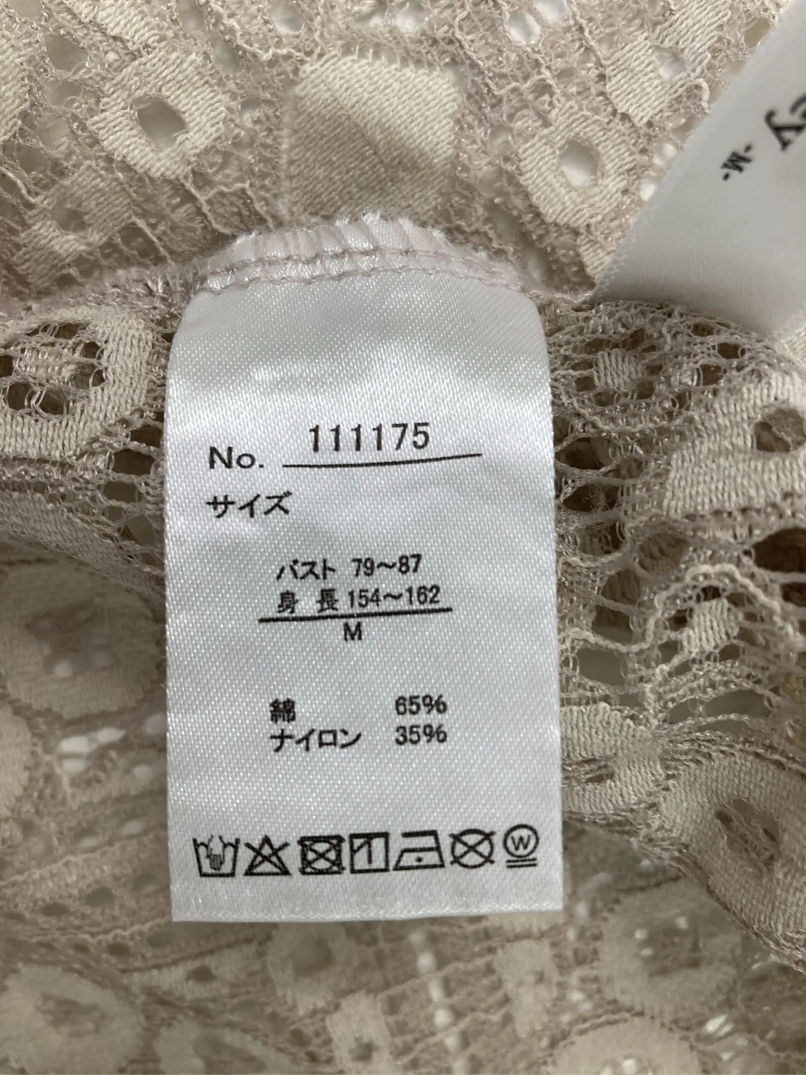 https://r2-worker.digdig.jp/product/67e3f151-580f-4ddc-9cef-6f1e149e9ca4/b8355845-980b-44ed-8c2f-a7d3c54a549b