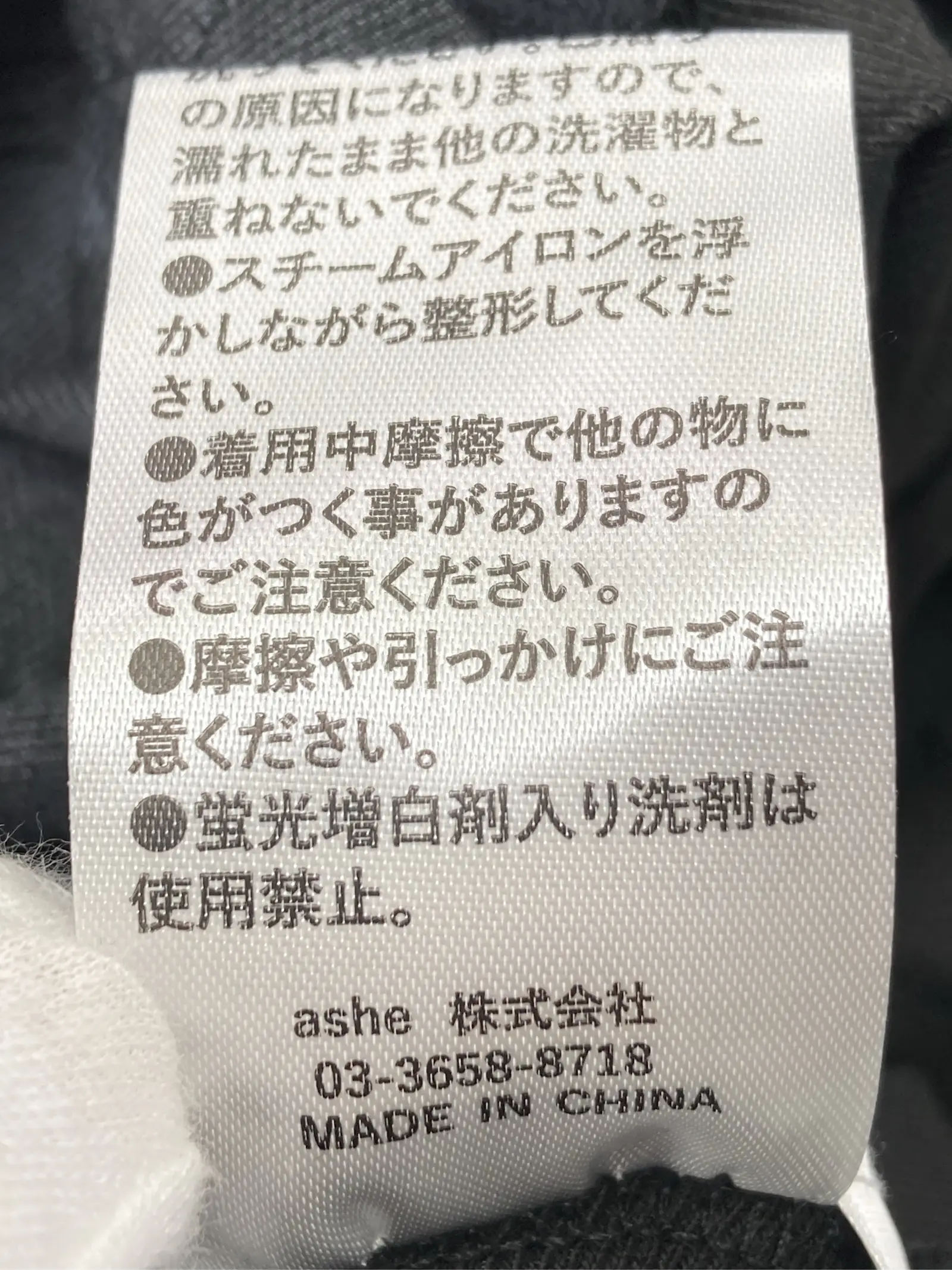 https://r2-worker.digdig.jp/product/67e651d9-bbf4-428c-bd5f-ac9d4ec7ba8c/2f7570a5-5720-4408-a61c-ad1c63b39ac4
