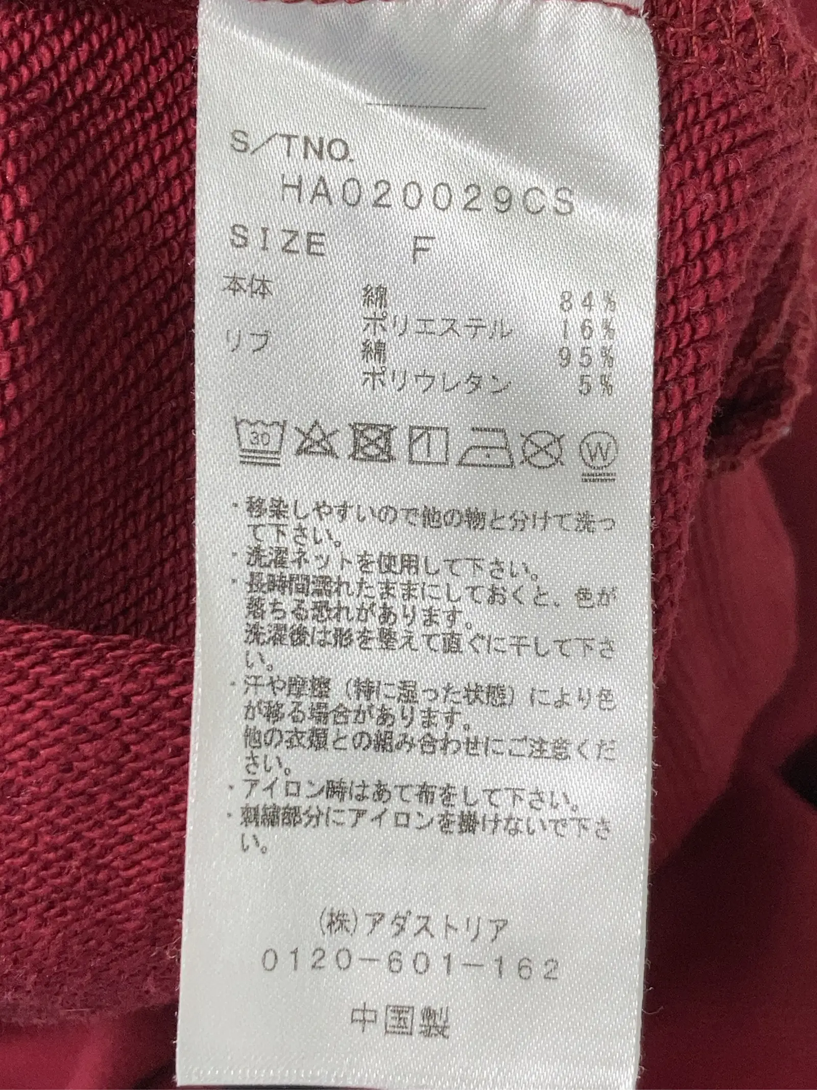https://r2-worker.digdig.jp/product/67e6d446-99c4-4461-b53c-d19a39ff9e7d/ae57f561-f36c-4220-ba23-89368286ae85