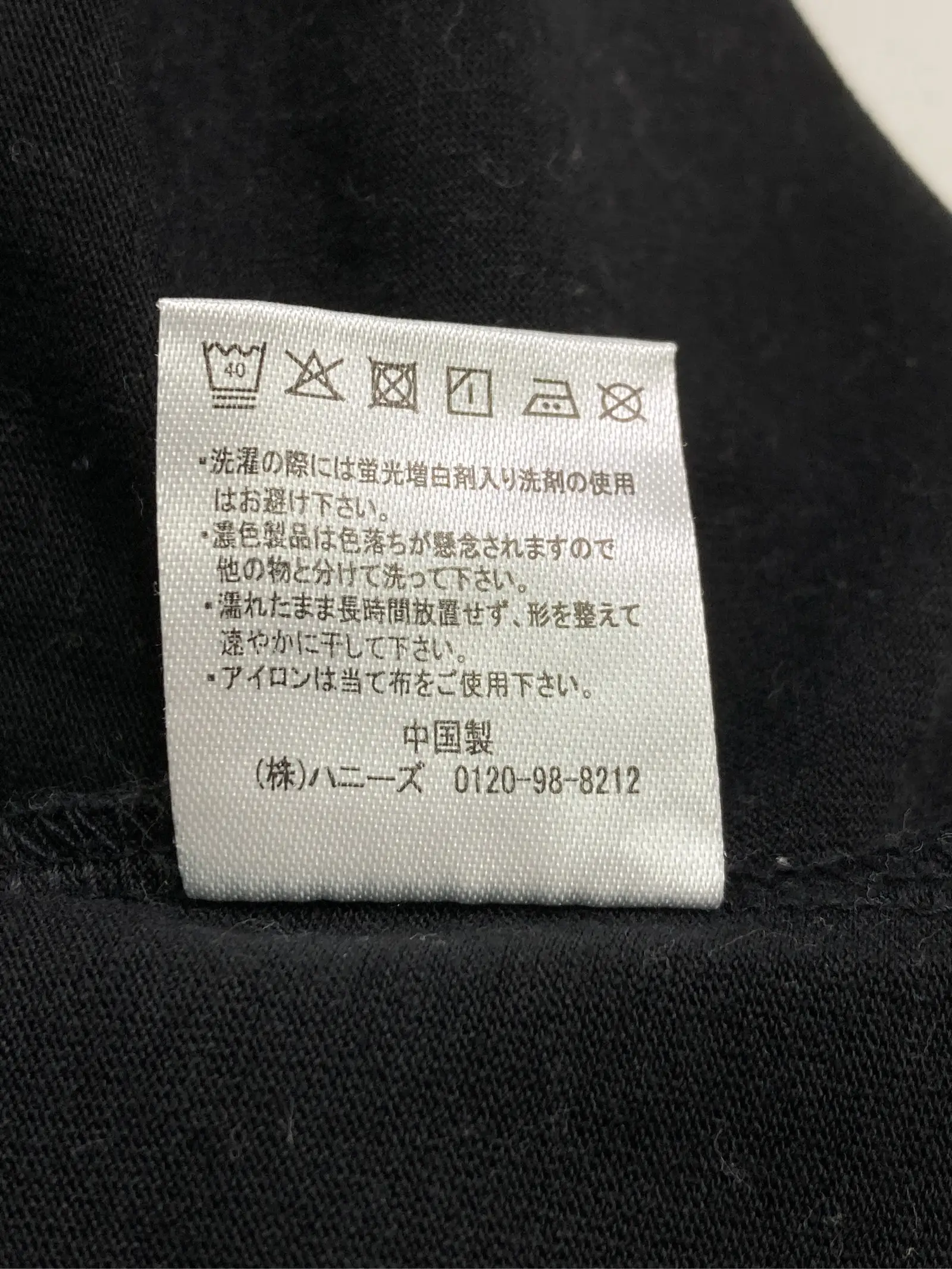 https://r2-worker.digdig.jp/product/67e9a807-bab4-423a-85f1-3ef2459bfc9a/3482925f-c68c-4fde-9fba-146fe63730a0