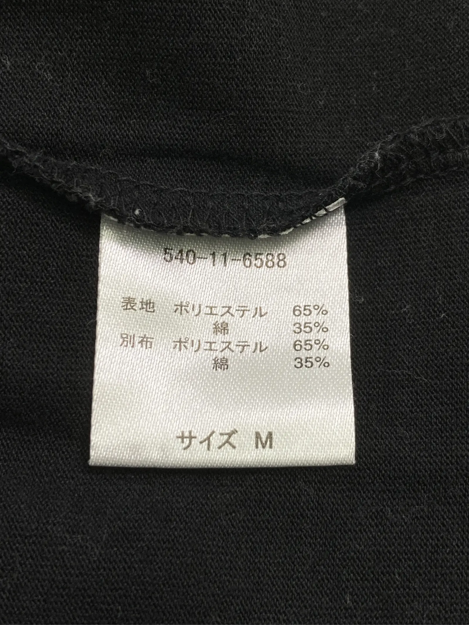 https://r2-worker.digdig.jp/product/67e9a807-bab4-423a-85f1-3ef2459bfc9a/d214b940-2465-4601-af5a-cf1bd1fe735e