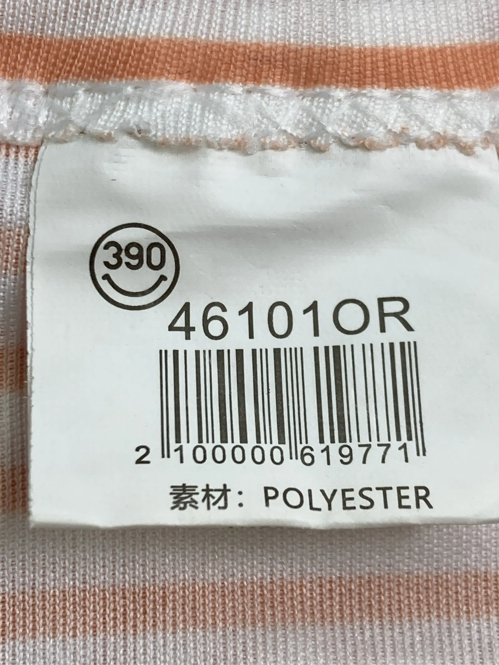 https://r2-worker.digdig.jp/product/67ea02f0-392b-4141-af00-37fed44fa5d5/573bc1e2-d8a8-4581-a950-64773650fdbe