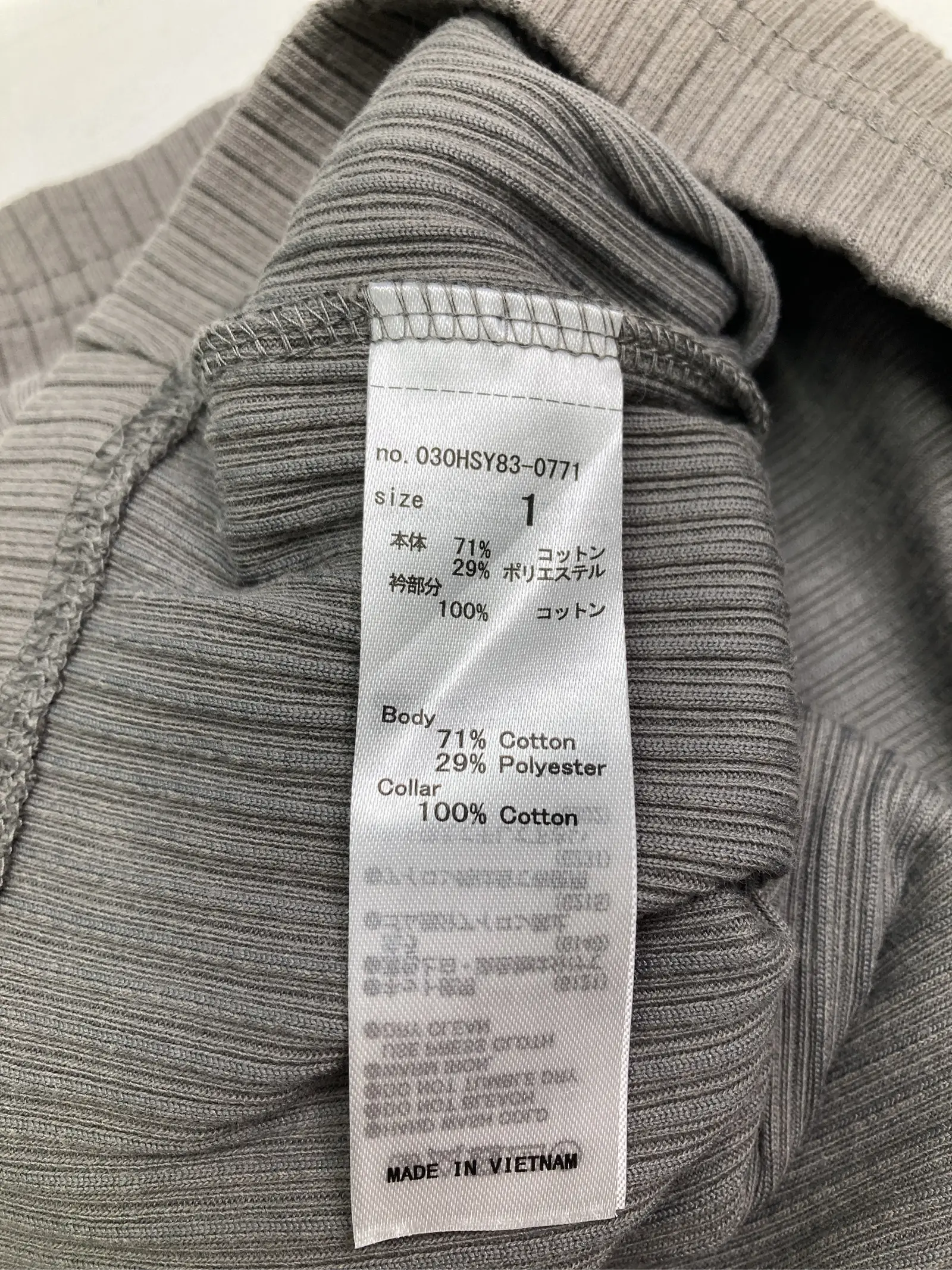 https://r2-worker.digdig.jp/product/67ea4767-d73b-4bf7-89c3-3200506d0c6b/80c2b206-349e-4b09-8a3a-b2ae6f54434b